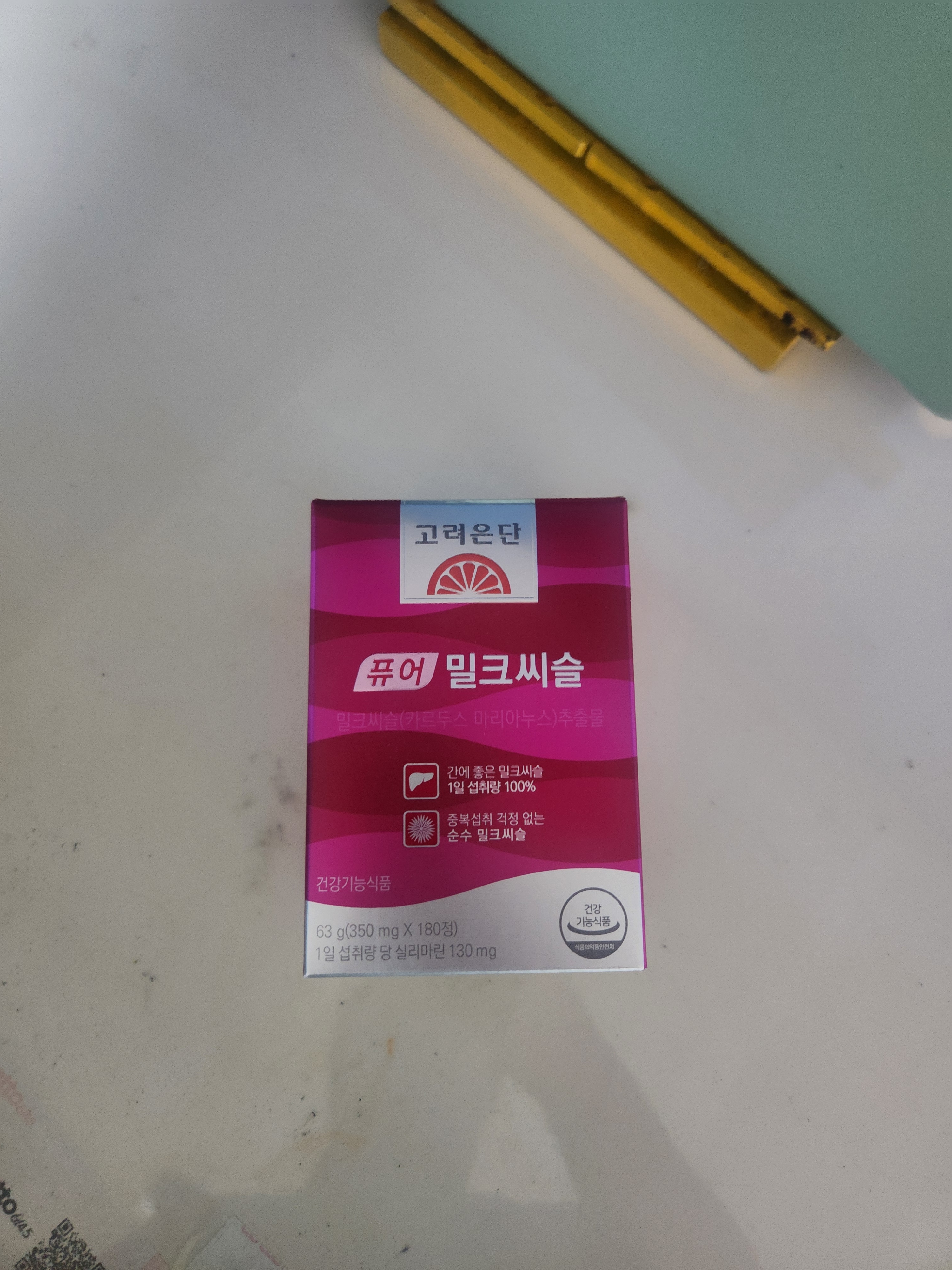 Review photo #18289
