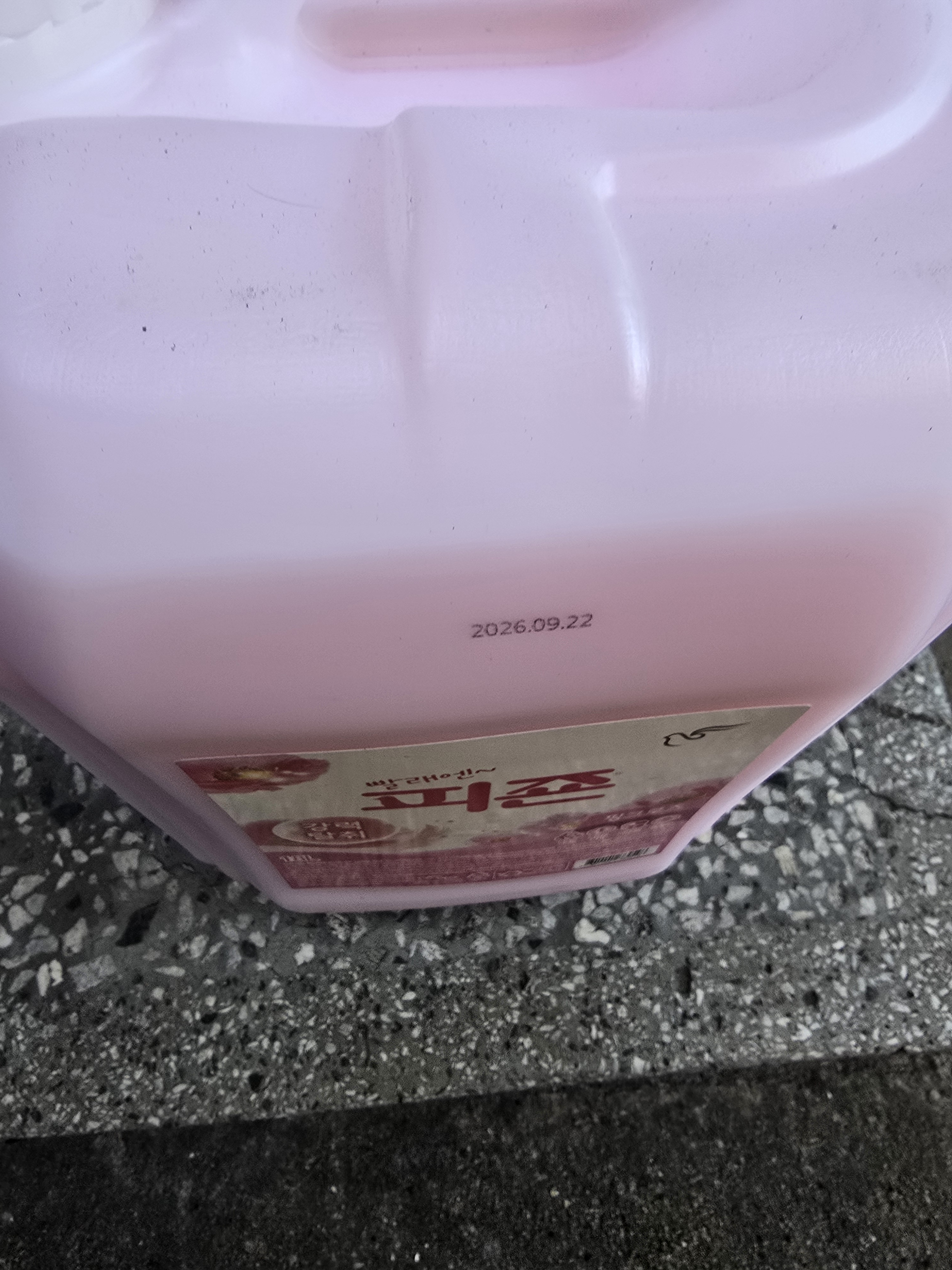 Review photo #18096