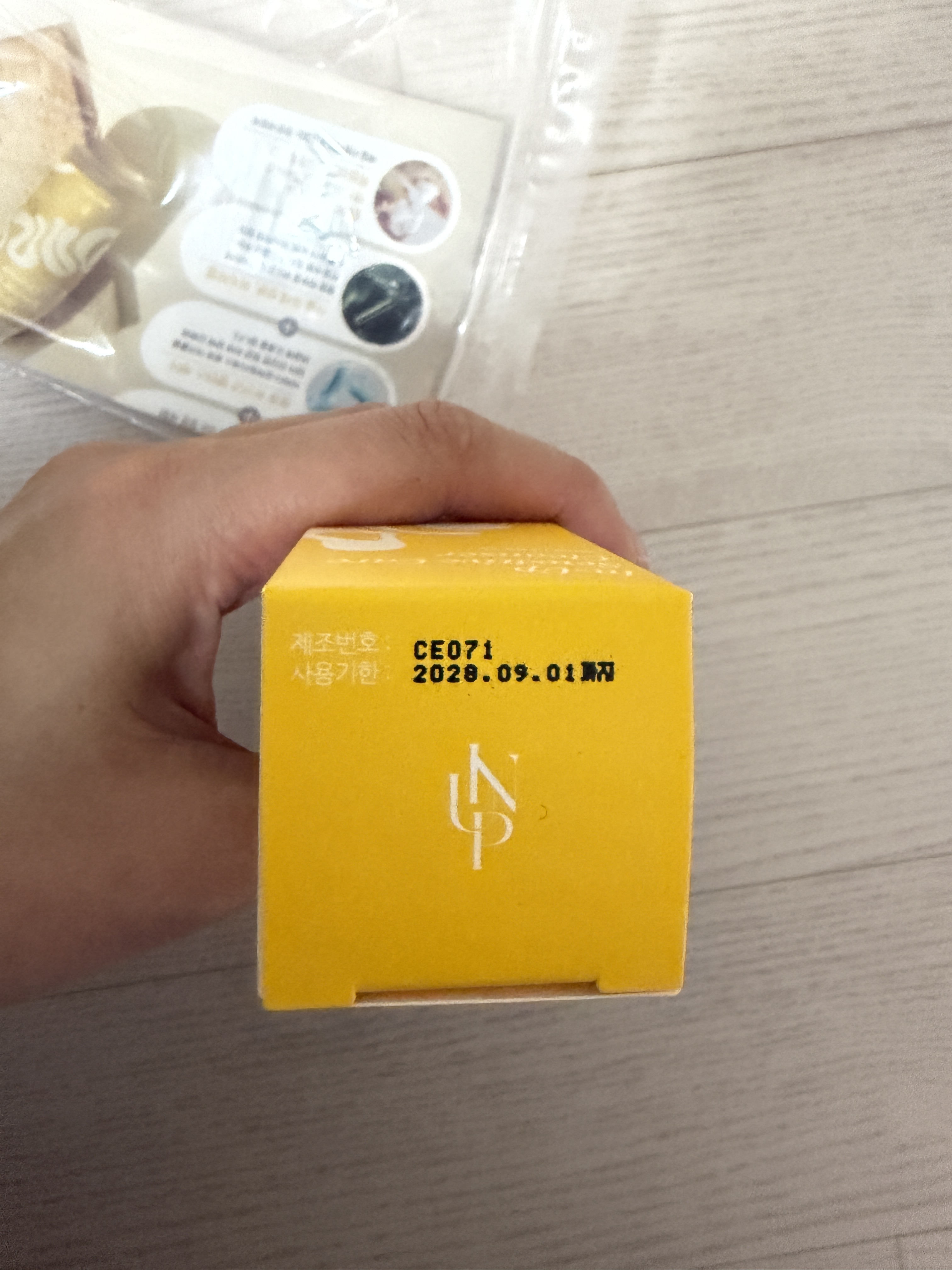 리뷰 이미지