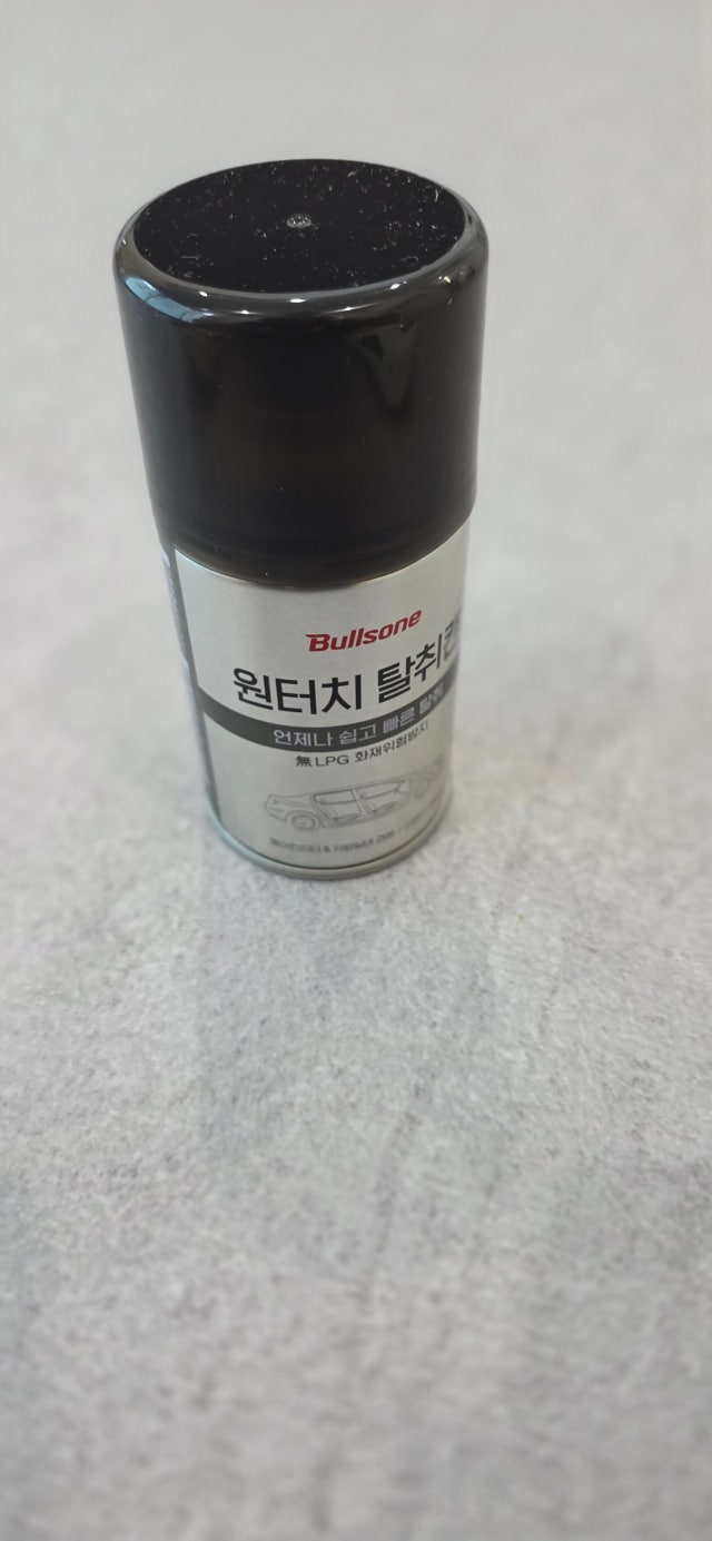제목없음