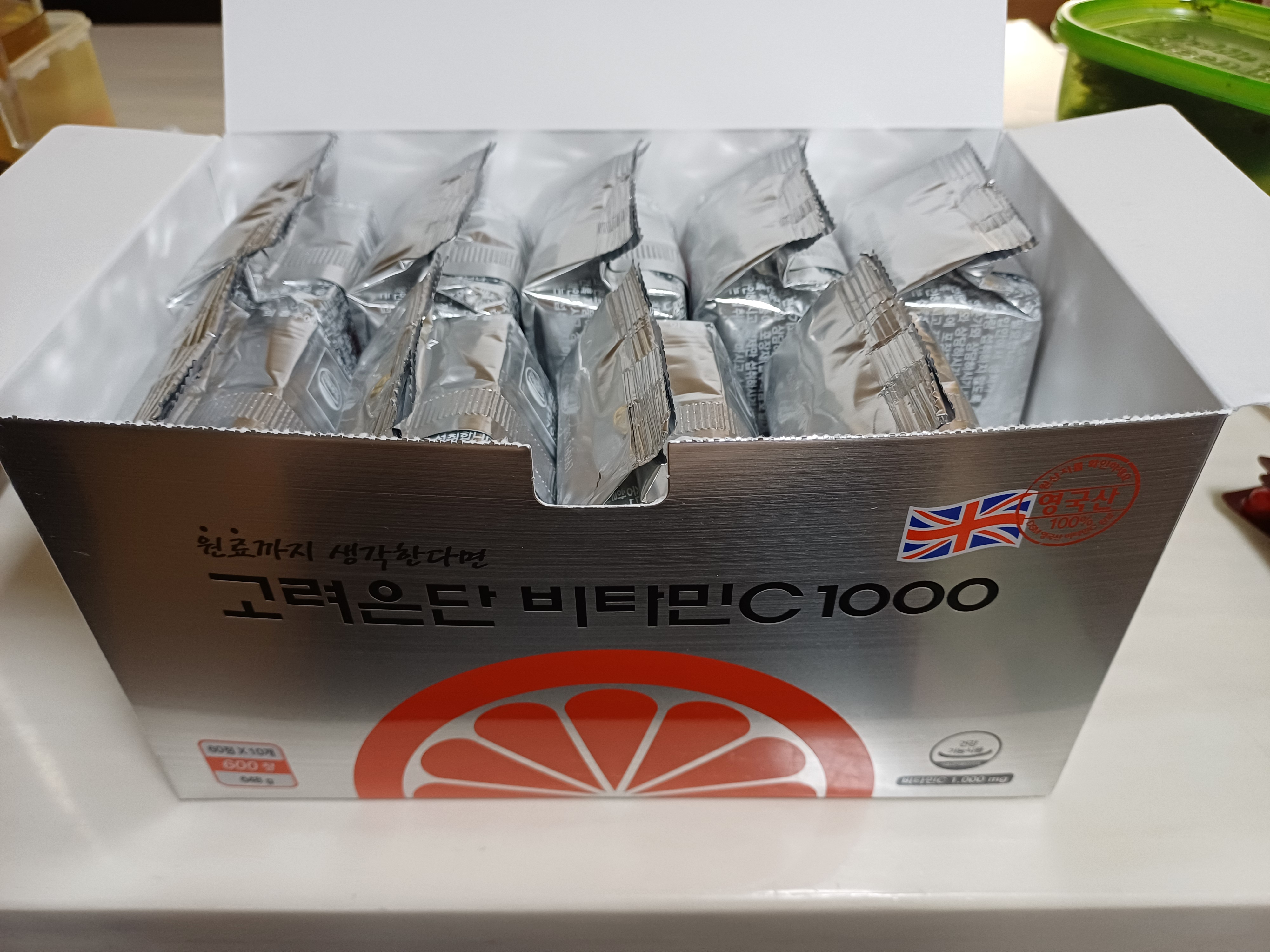 Review photo #17650