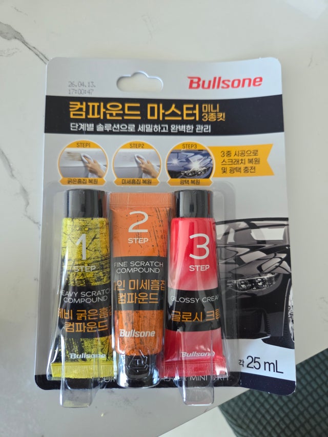 제목없음