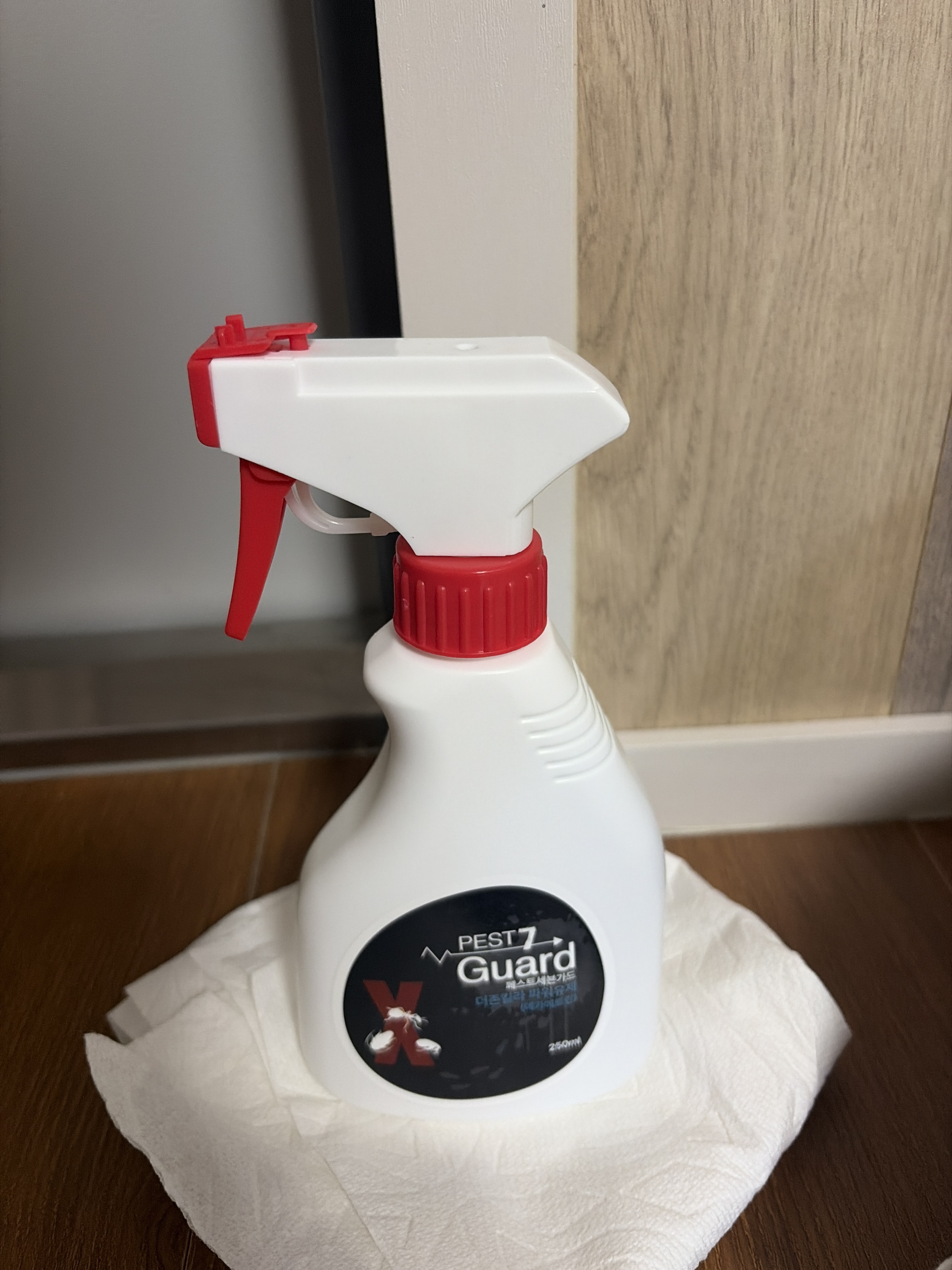 Review photo #16284