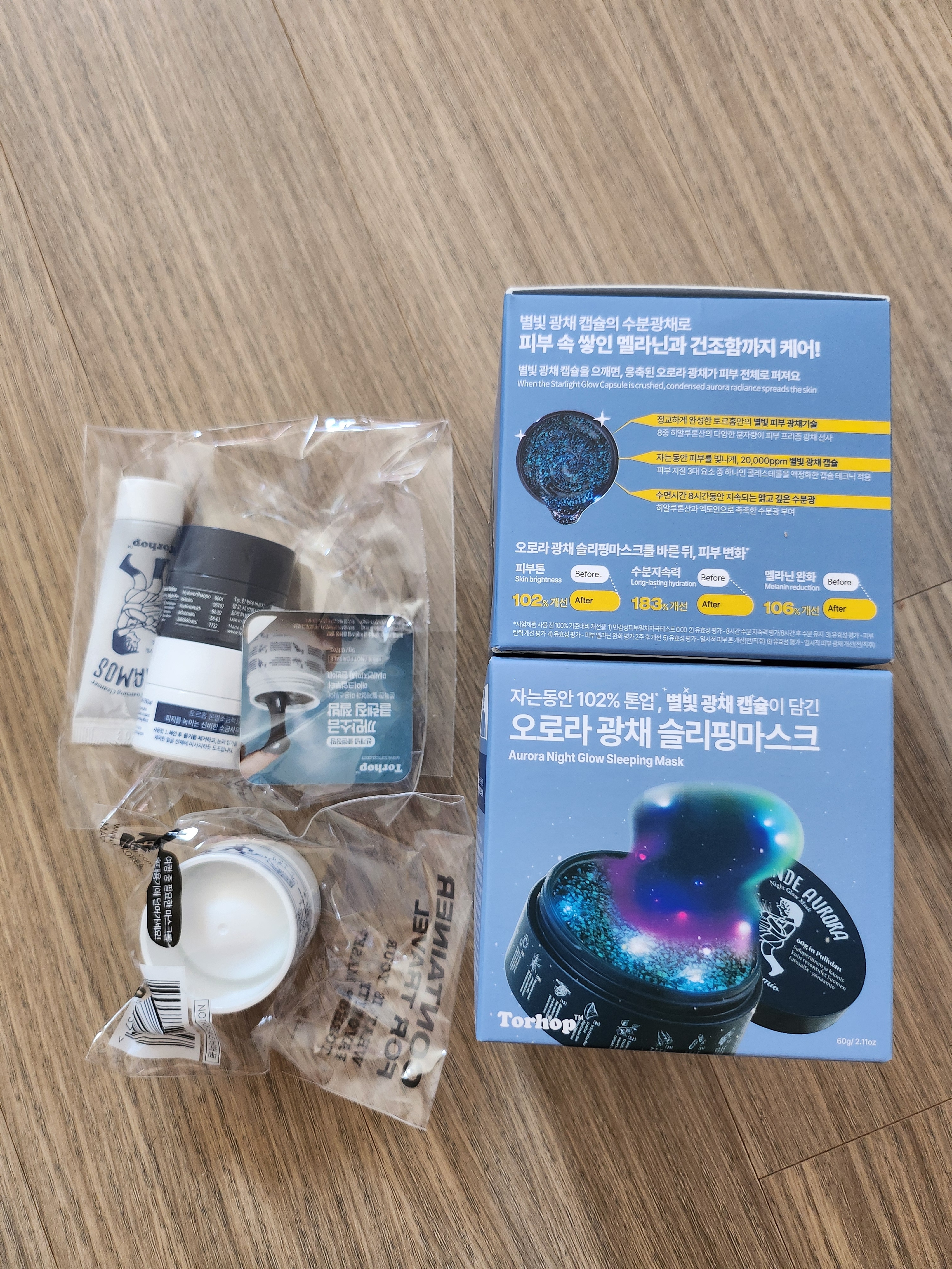 리뷰 이미지
