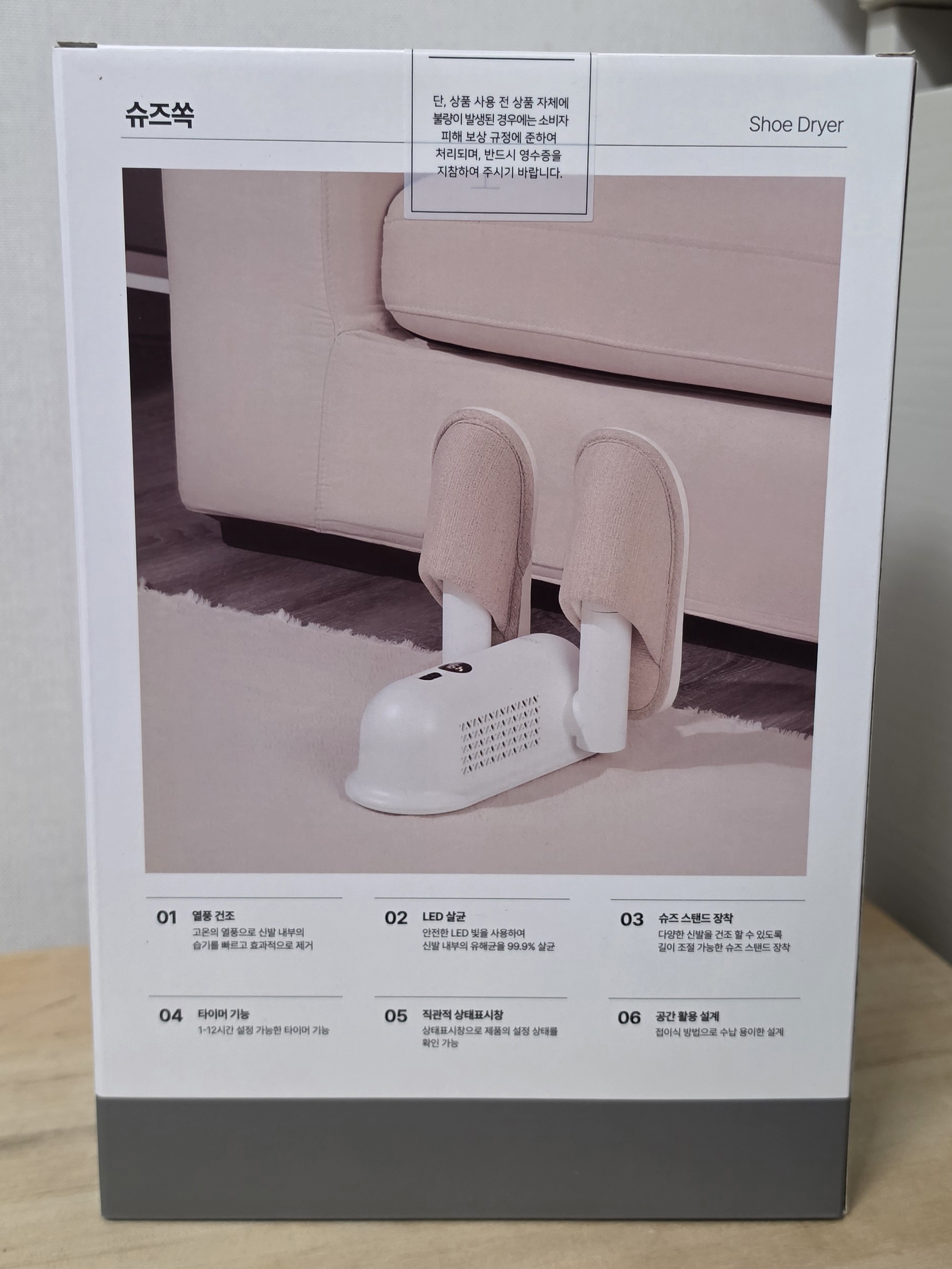 Review photo #15828