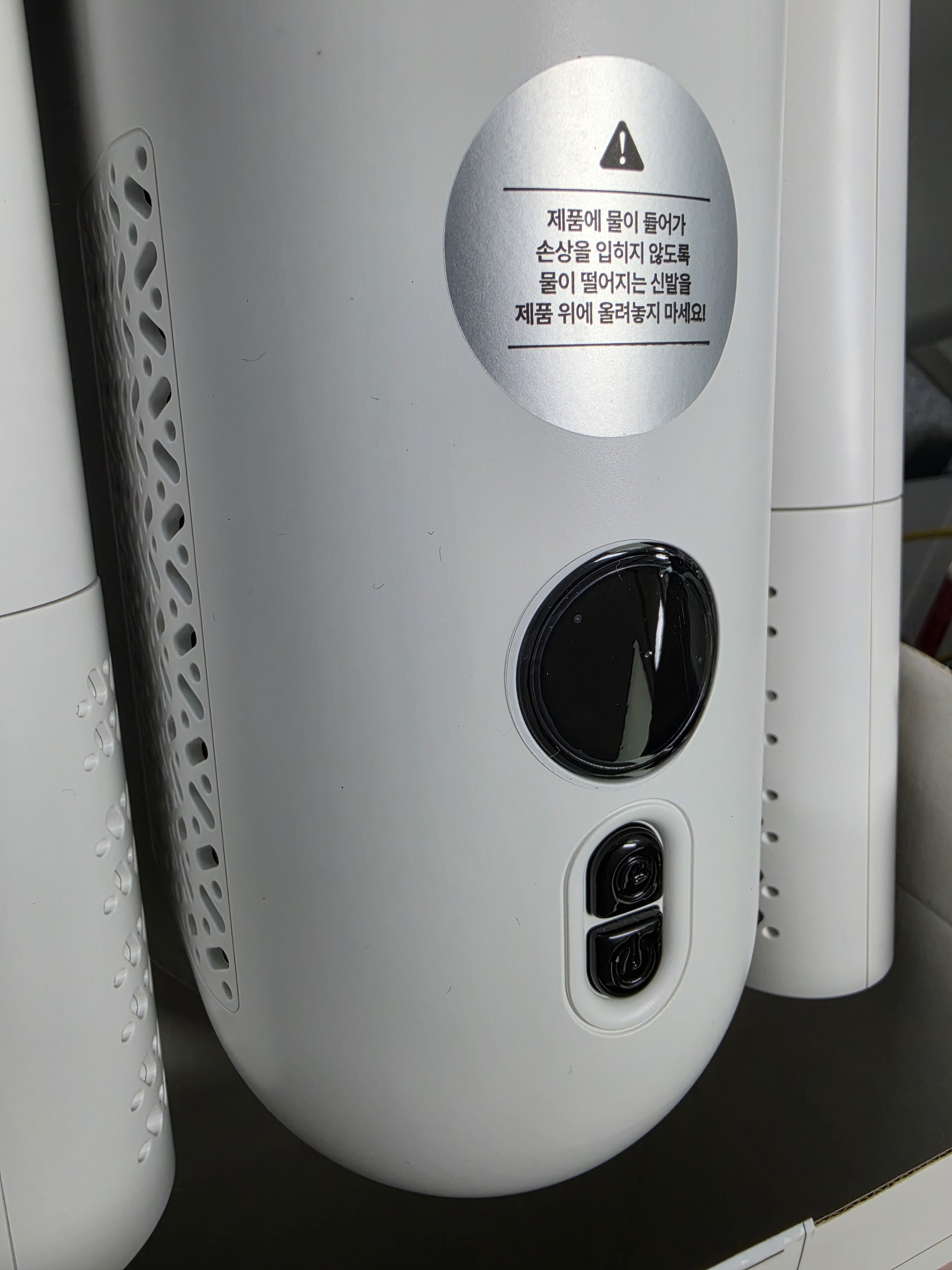 Review photo #15825