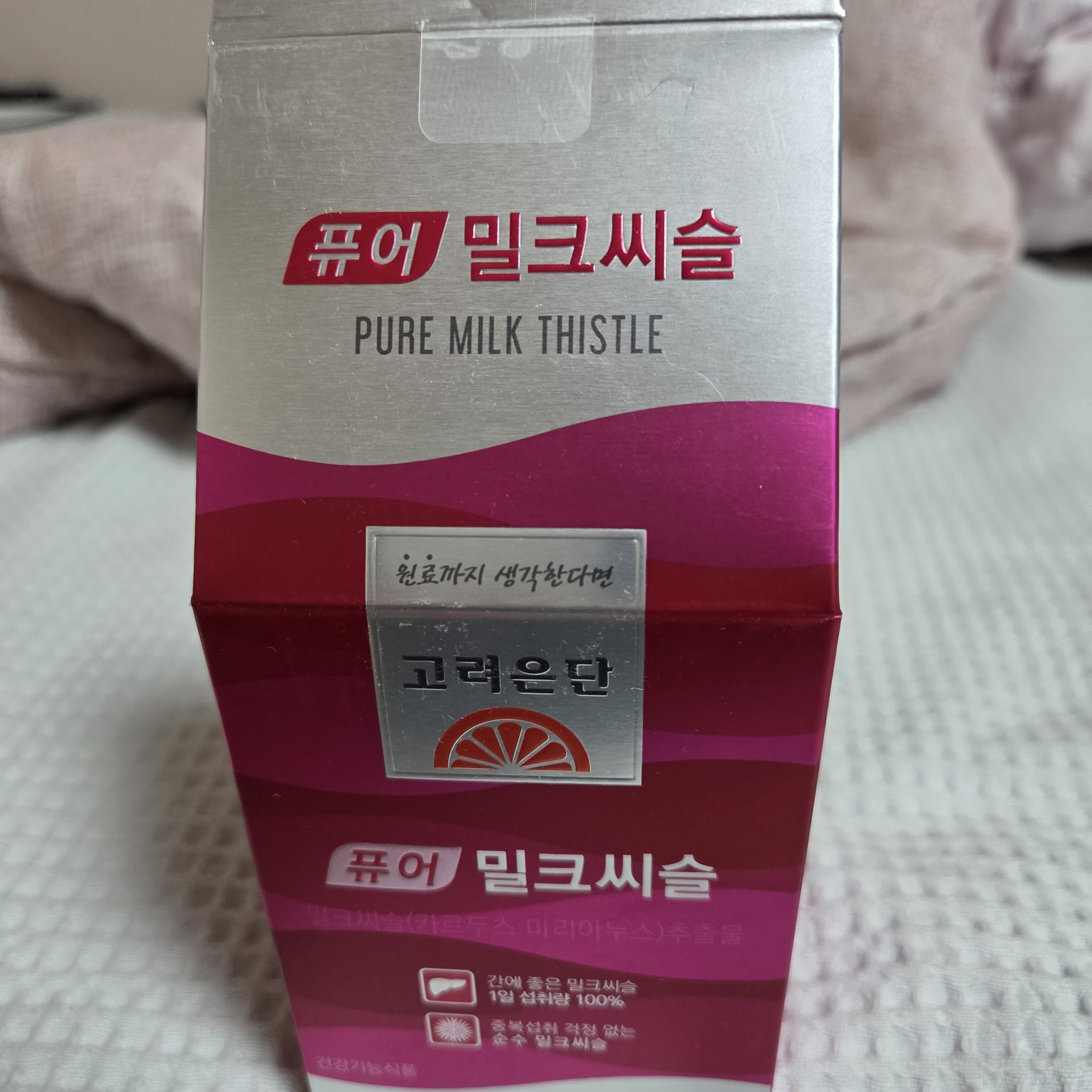 Review photo #18284