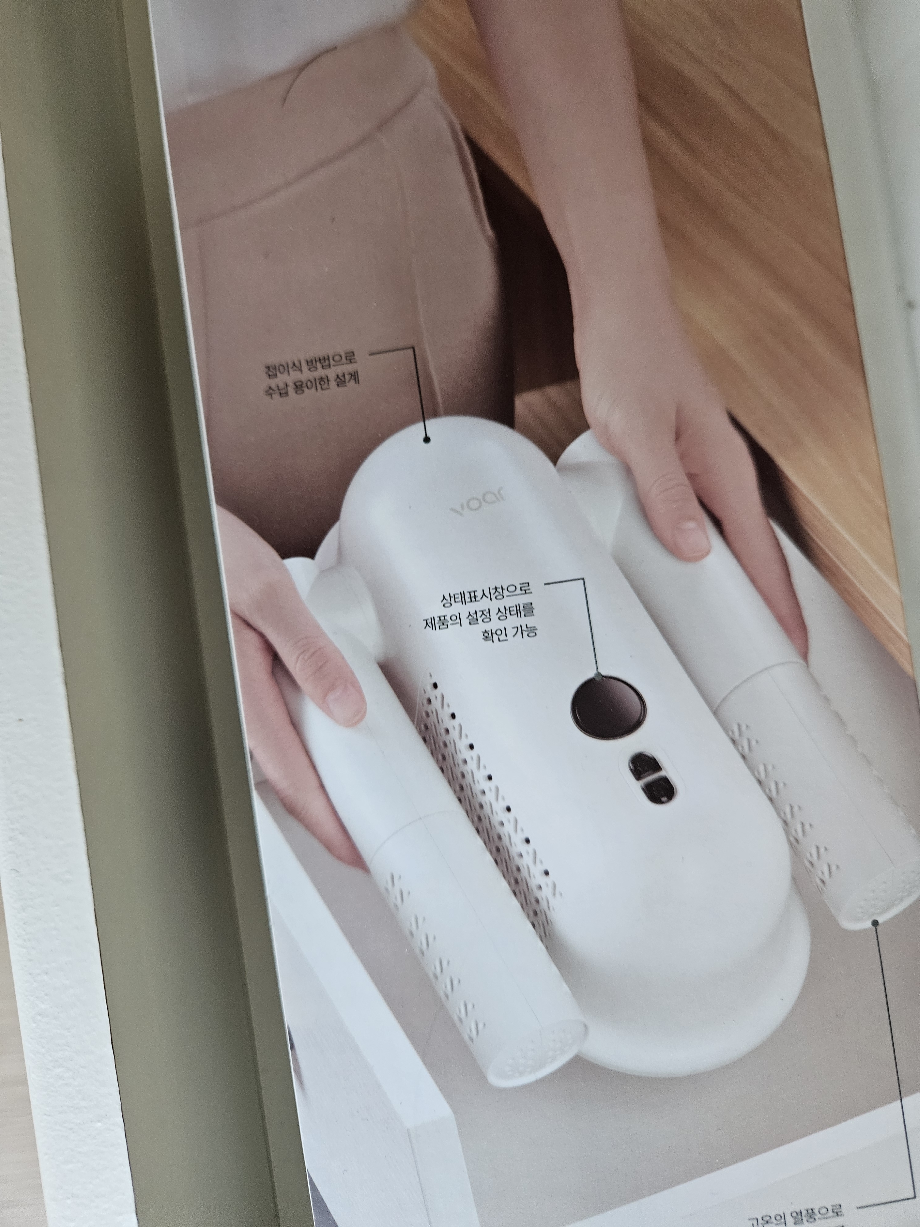 Review photo #15812