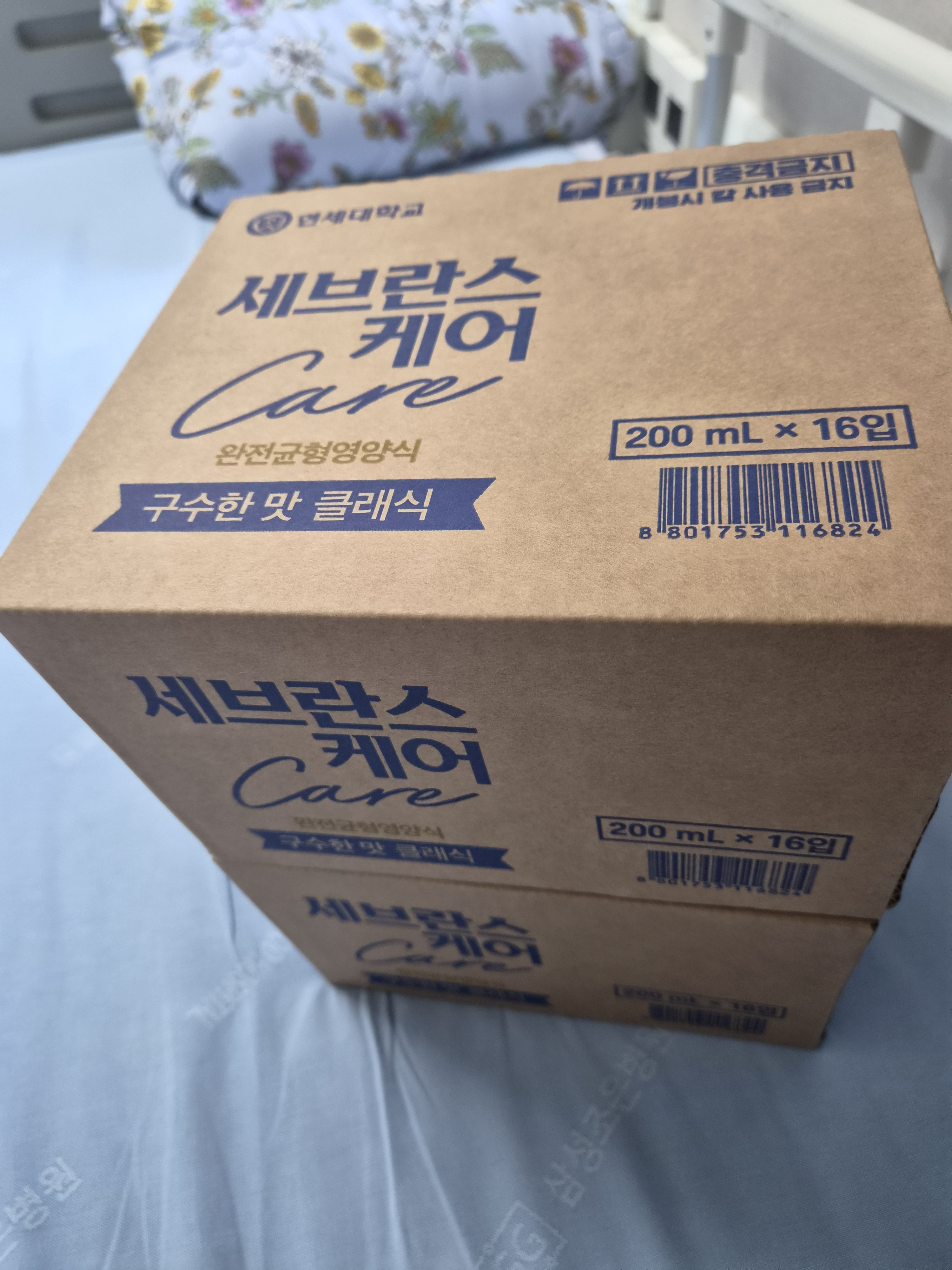 Review photo #17915