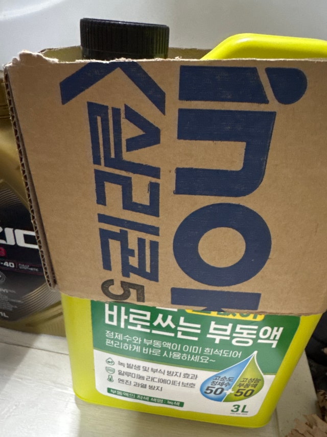 제목없음