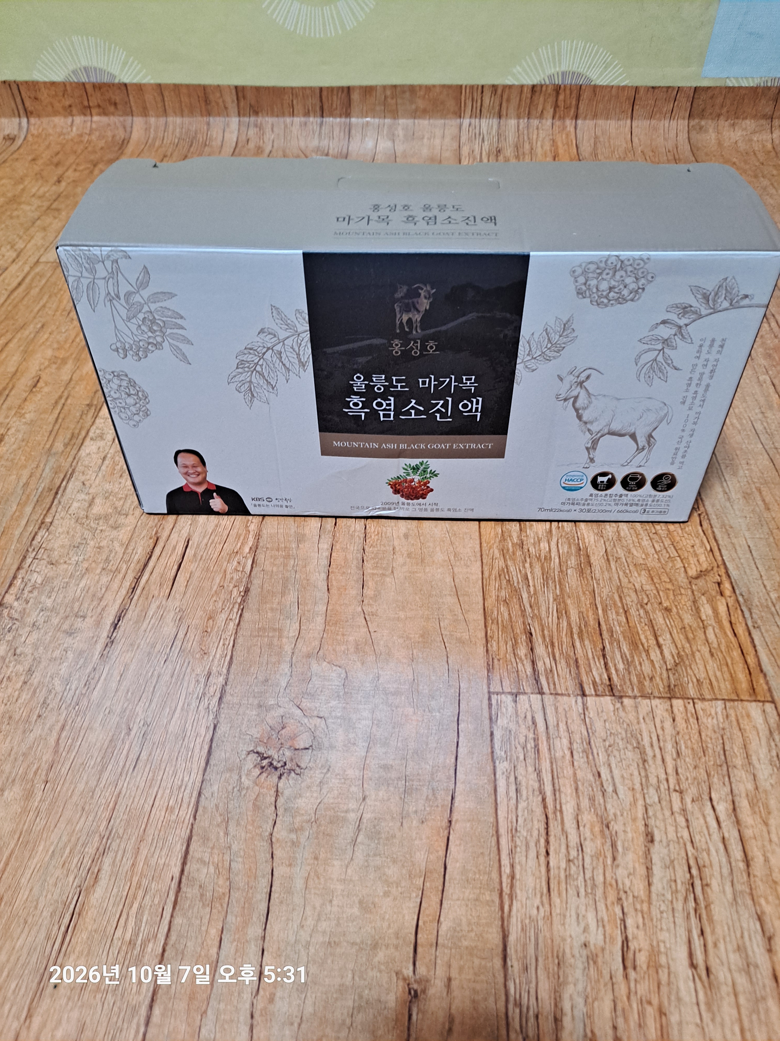 Review photo #15894