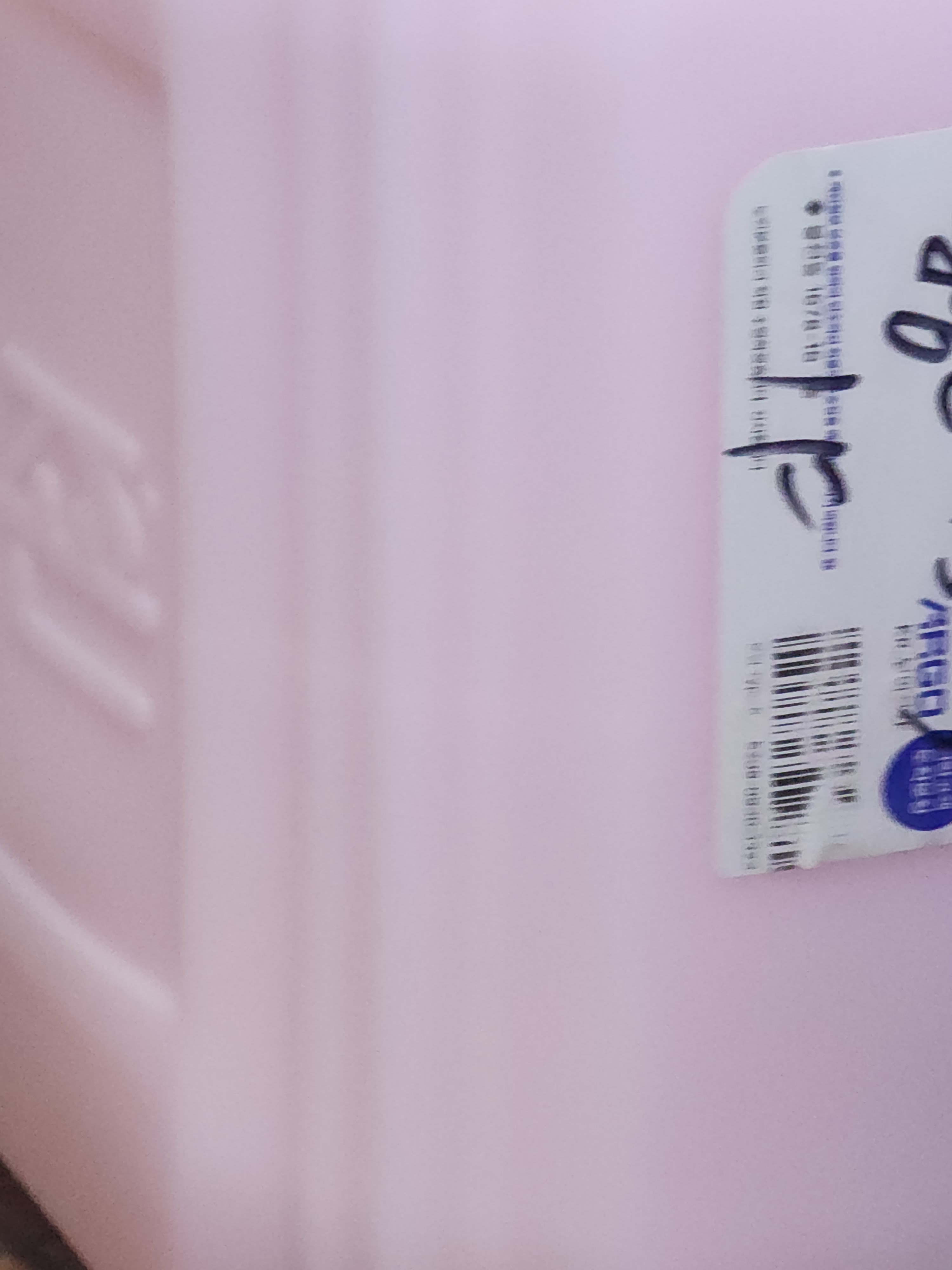 Review photo #18093
