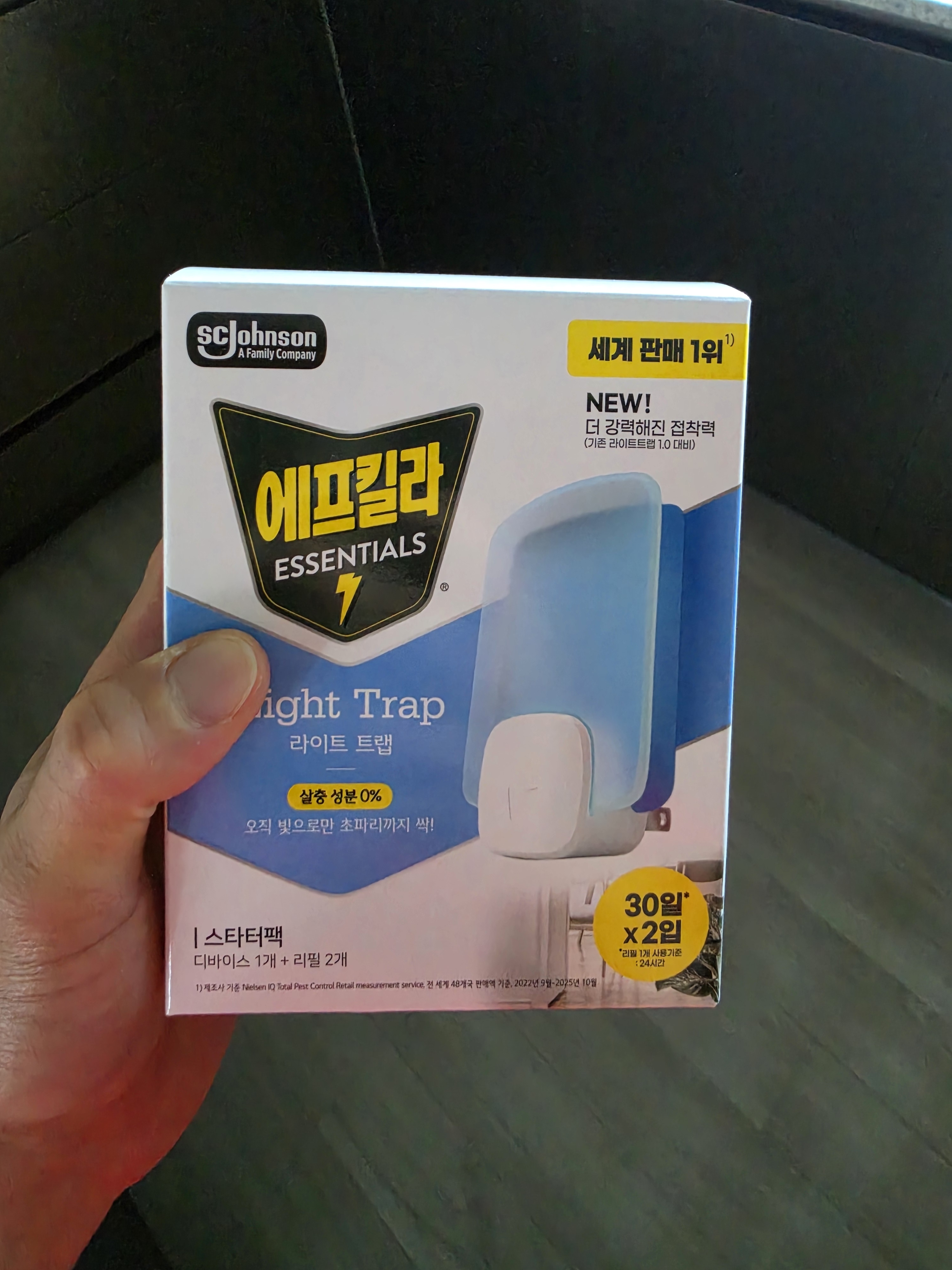 Review photo #15647