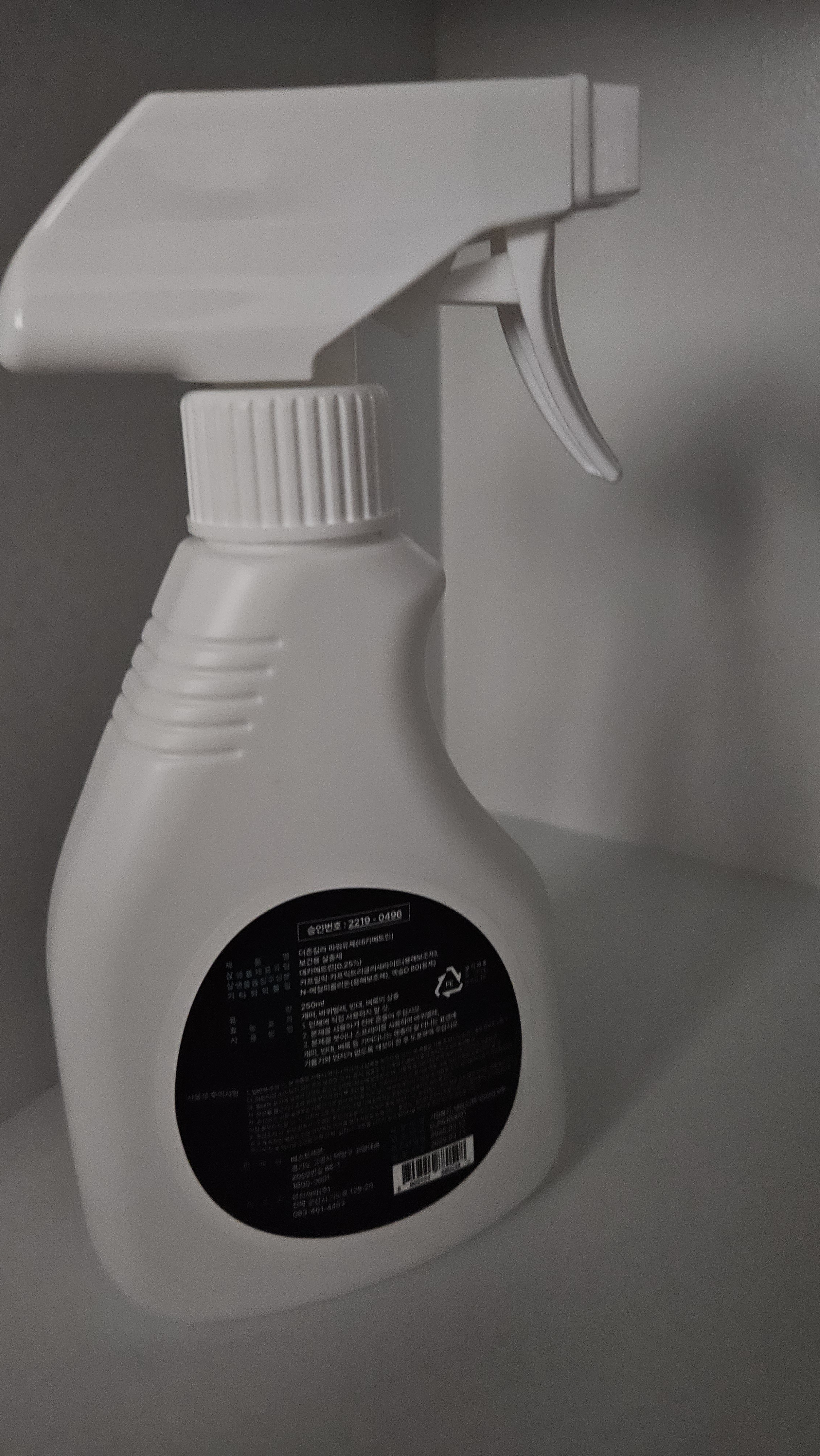 Review photo #16297