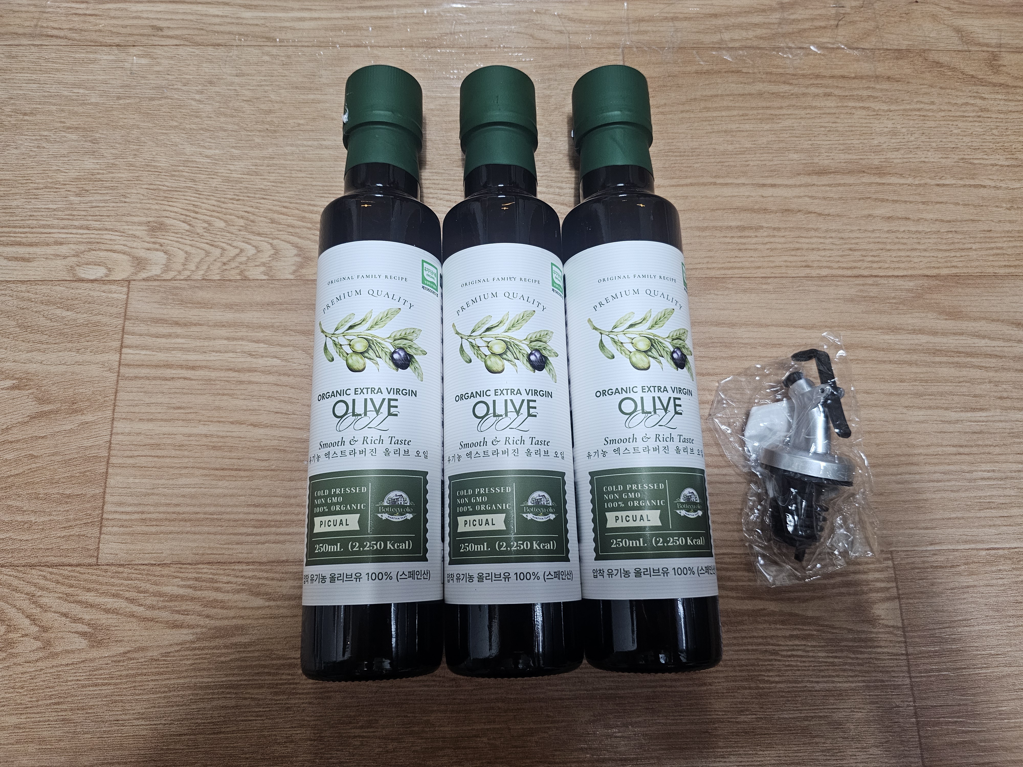 Review photo #18173