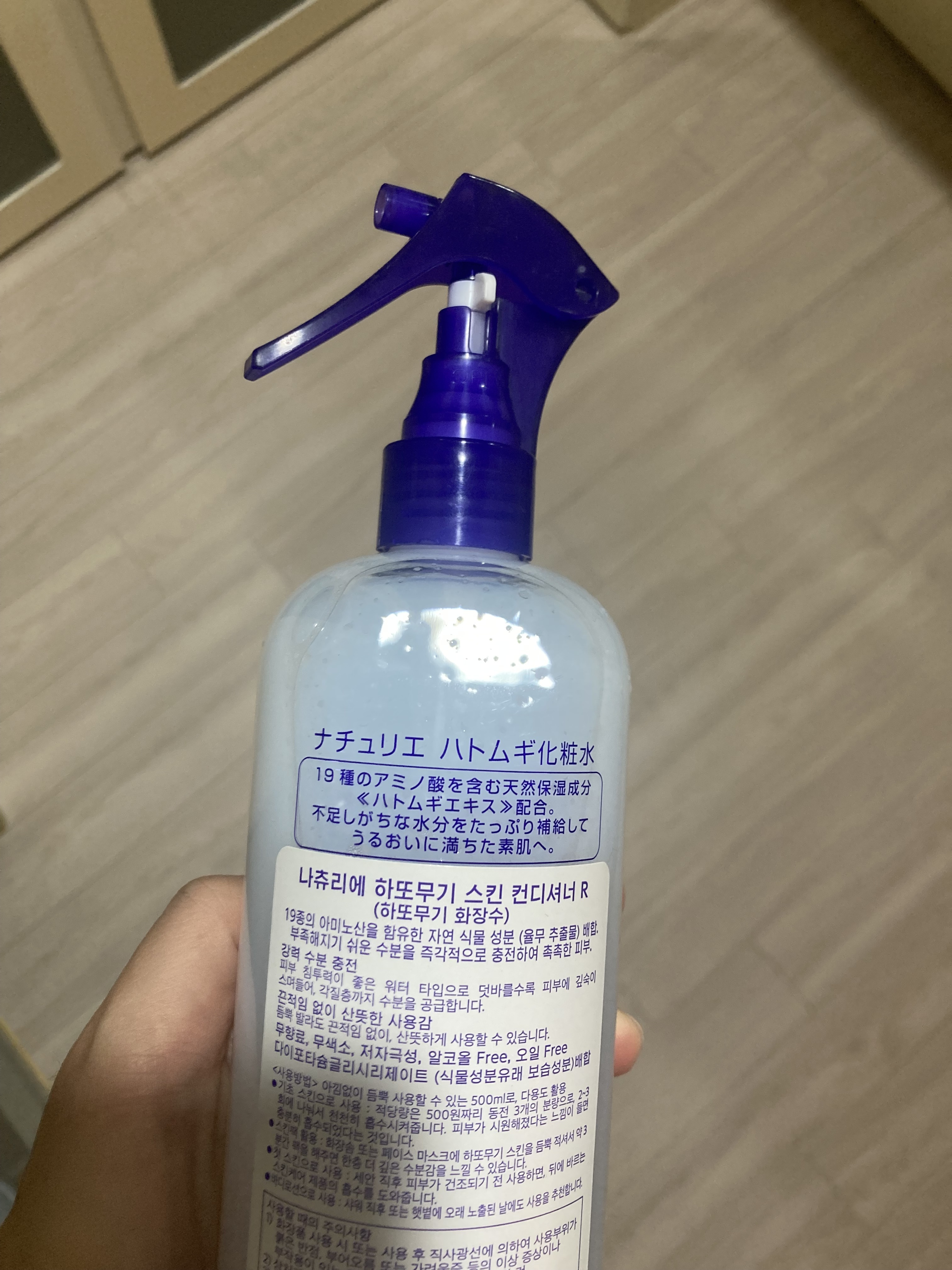 리뷰 이미지