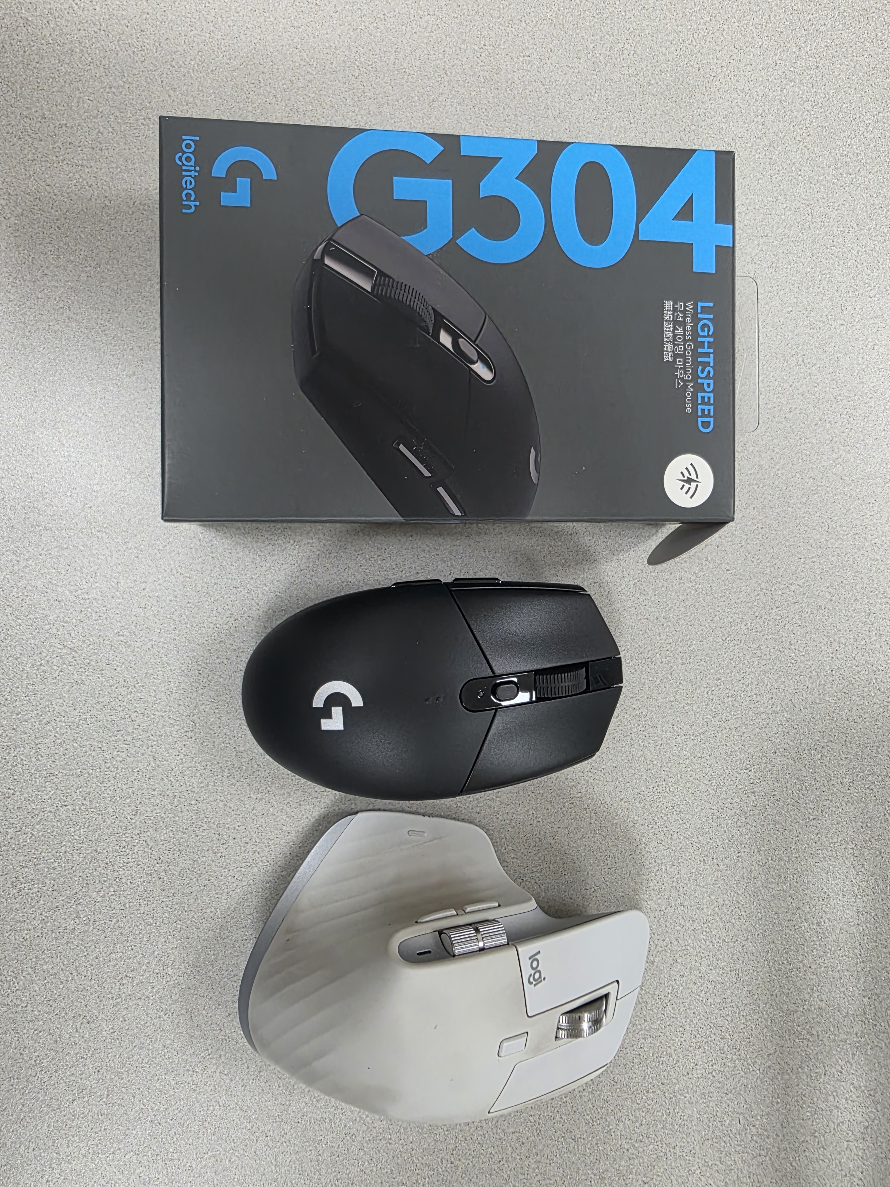 Review photo #19357