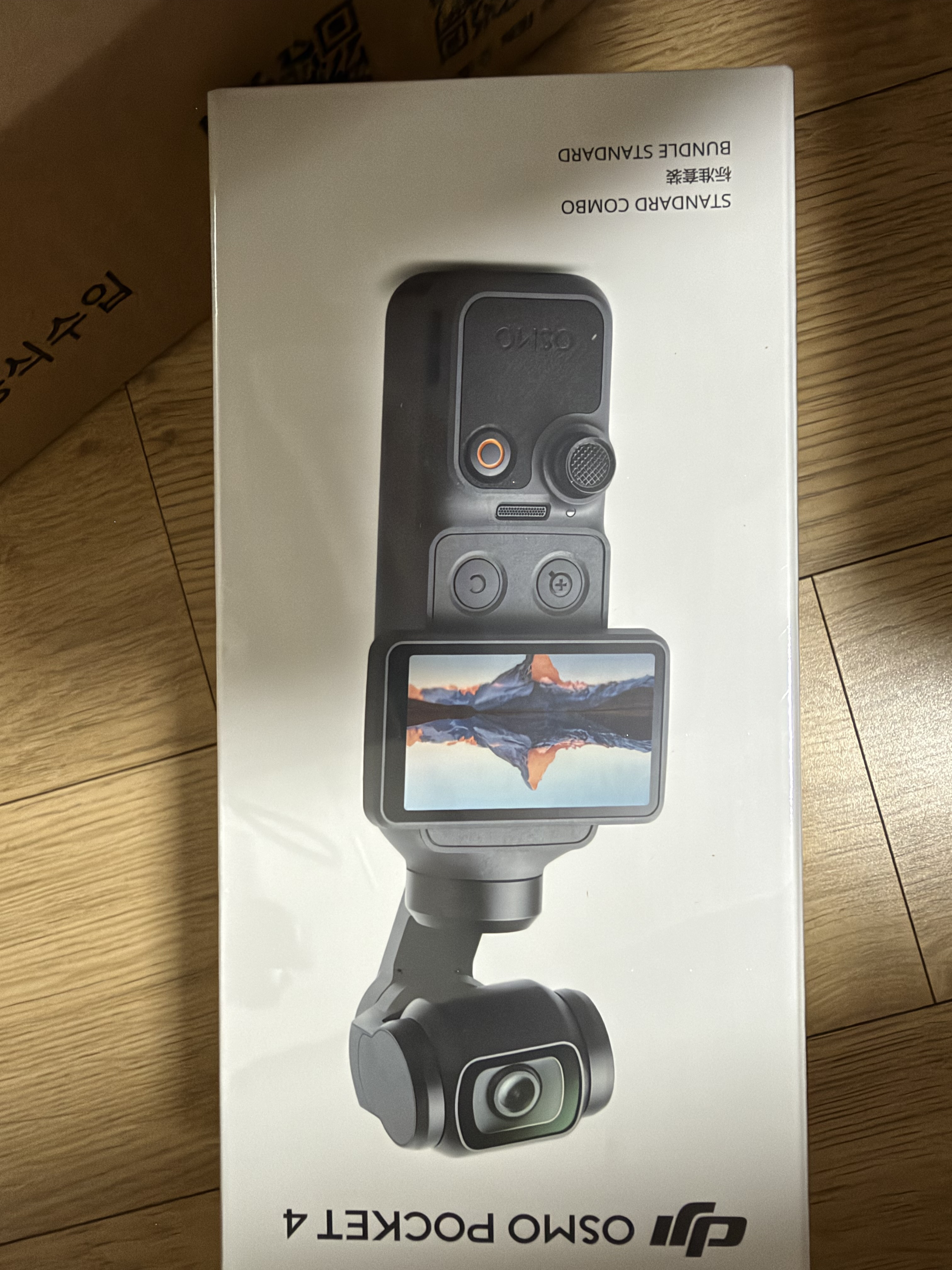 Review photo #17192