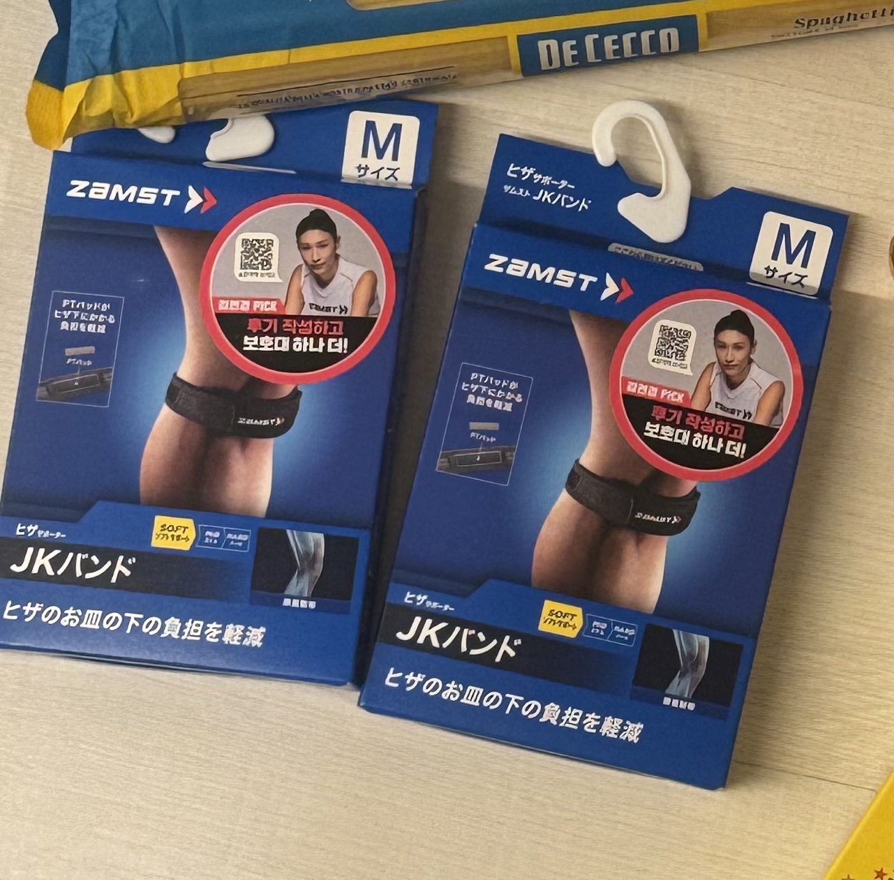 Review photo #17126