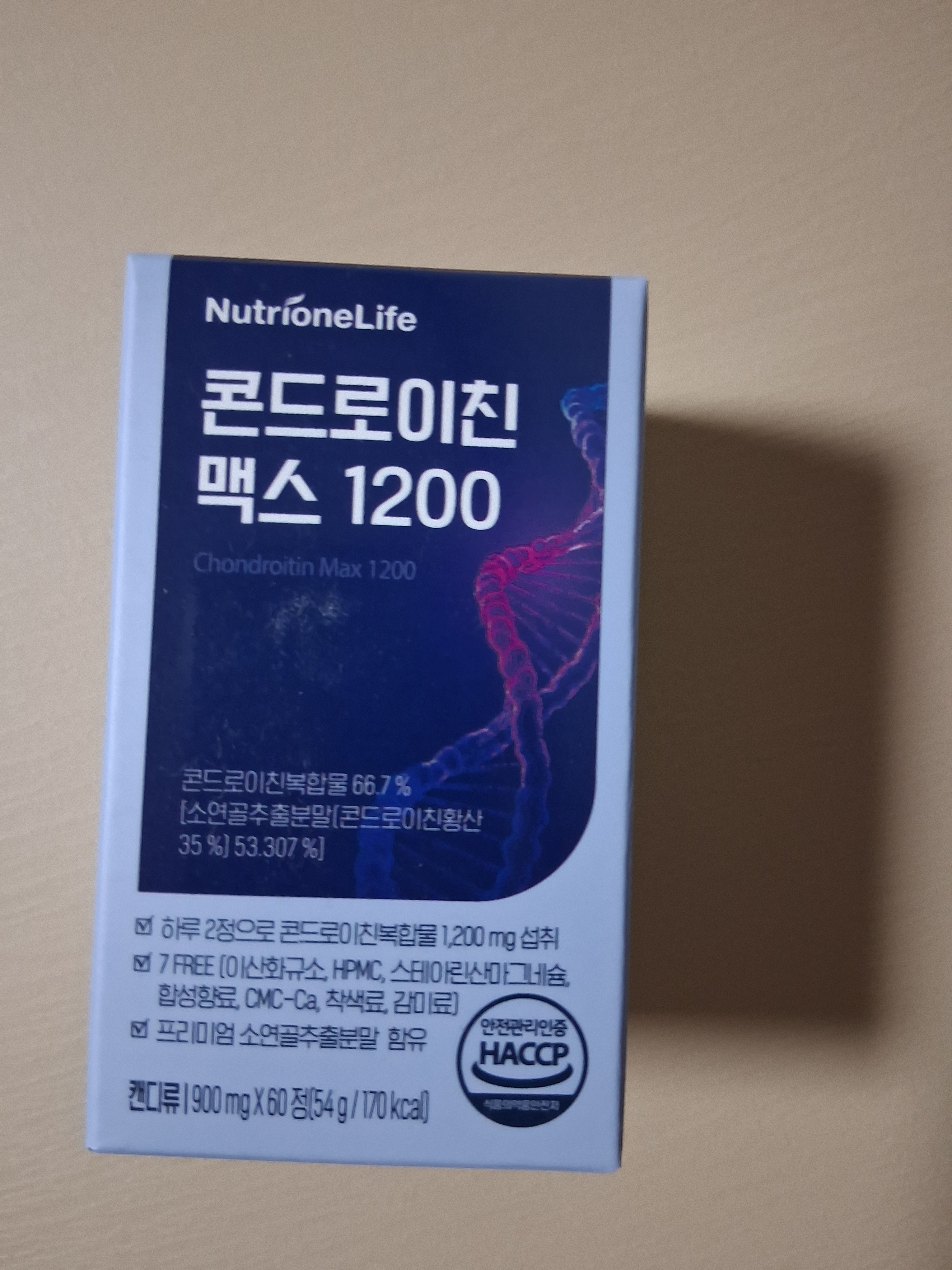 Review photo #18897