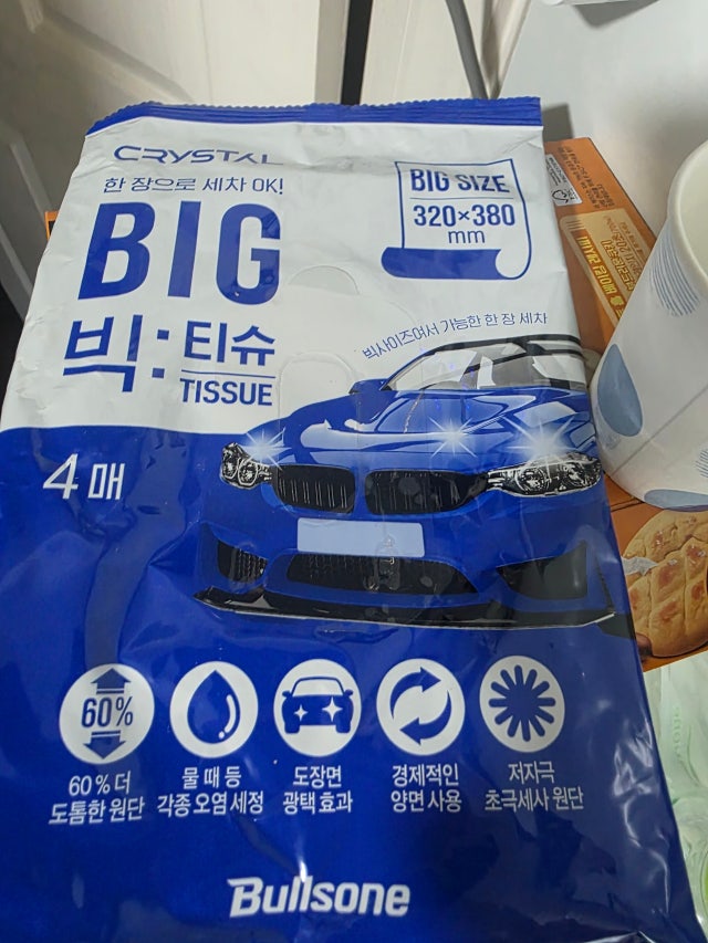 제목없음