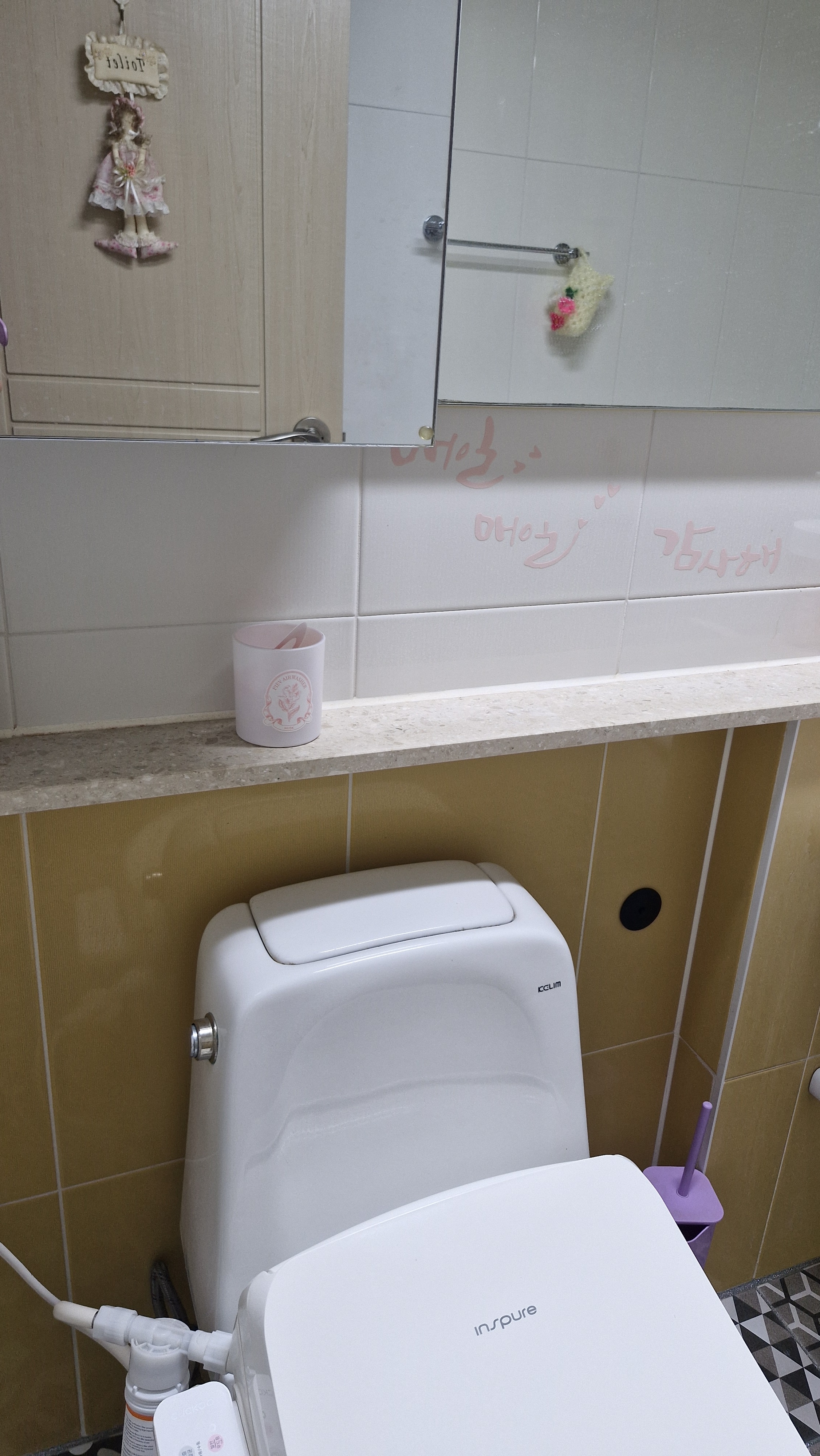 Review photo #17985