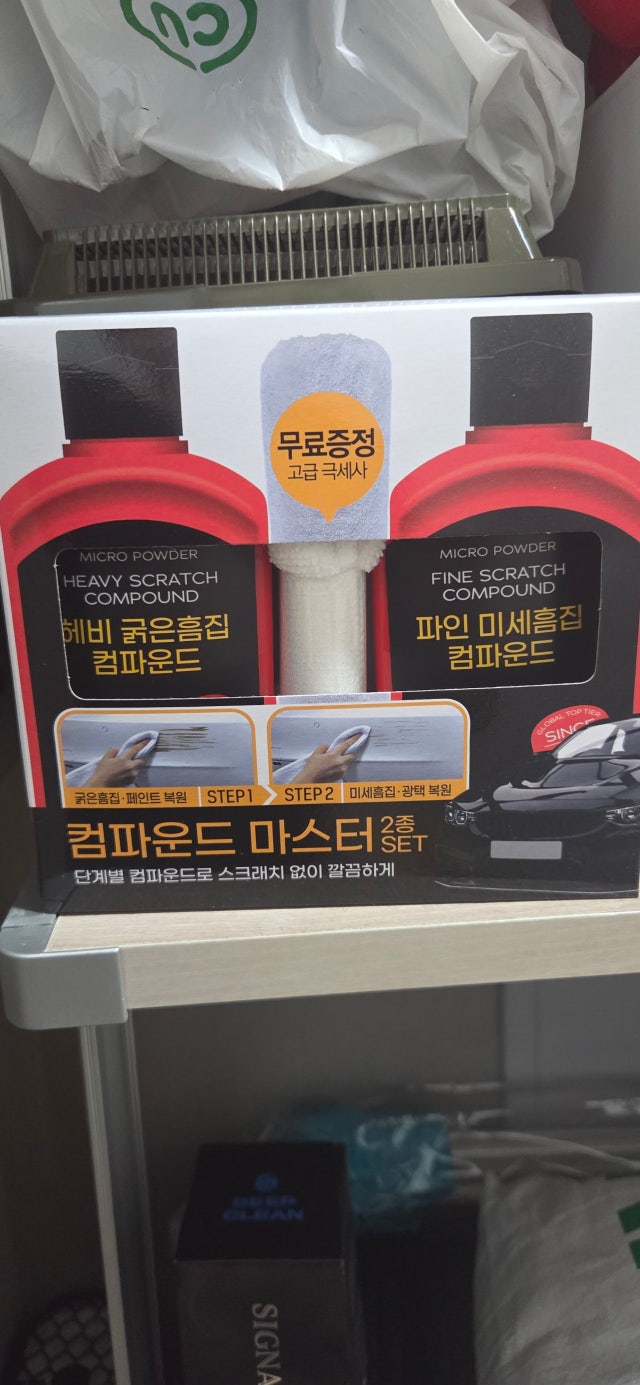 제목없음