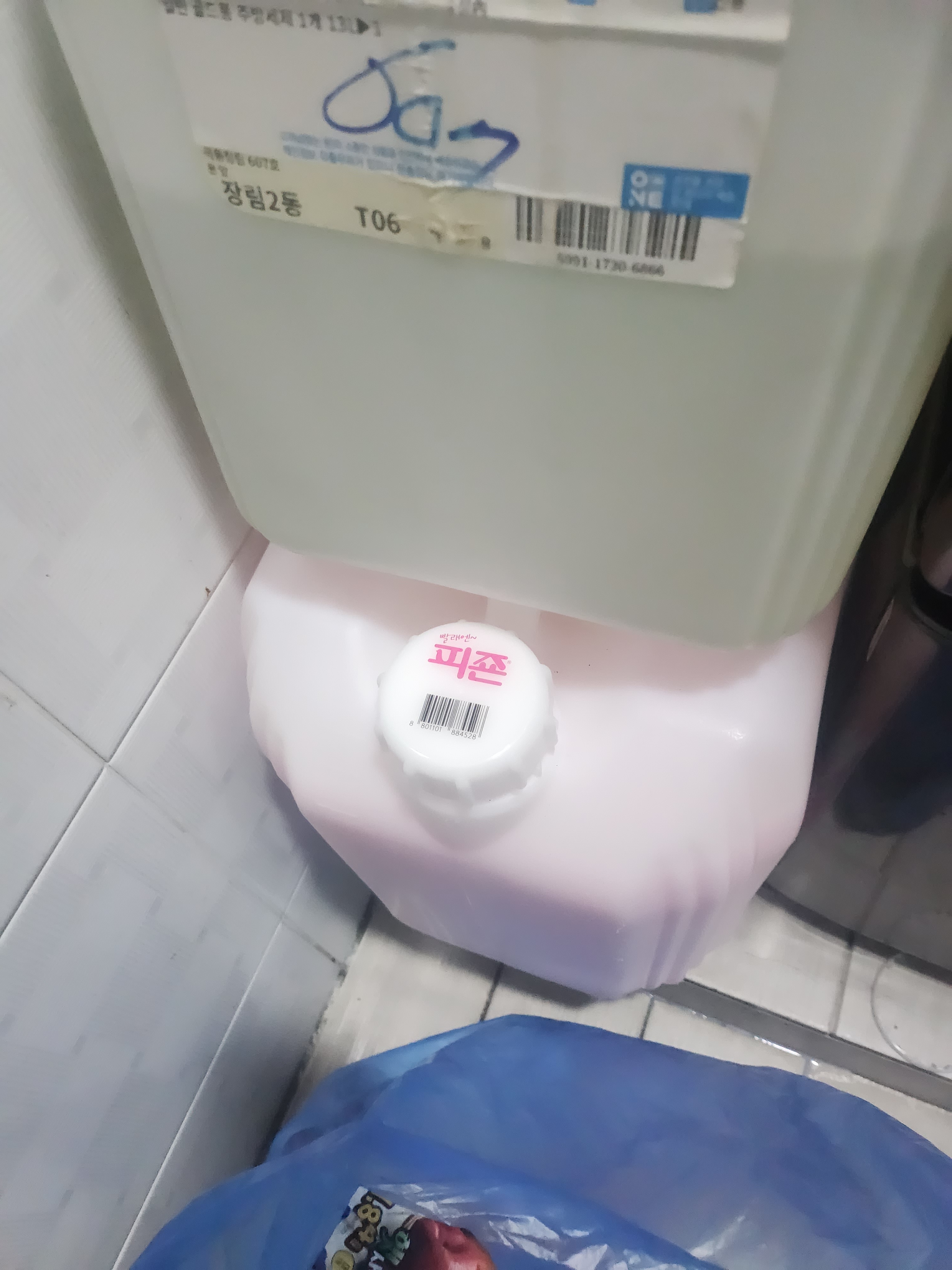 Review photo #18048