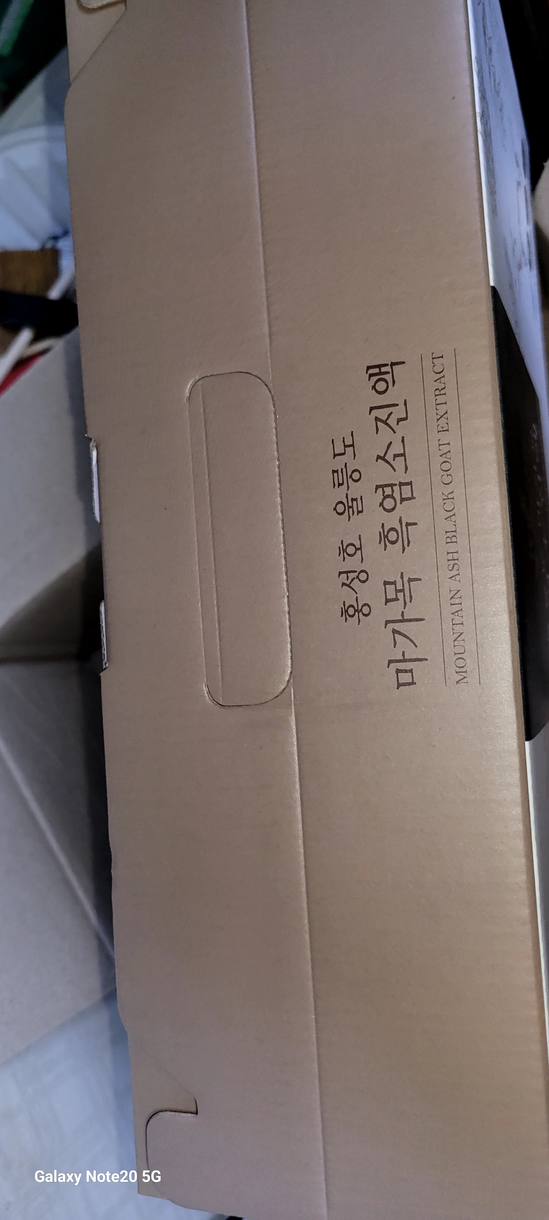 Review photo #15875