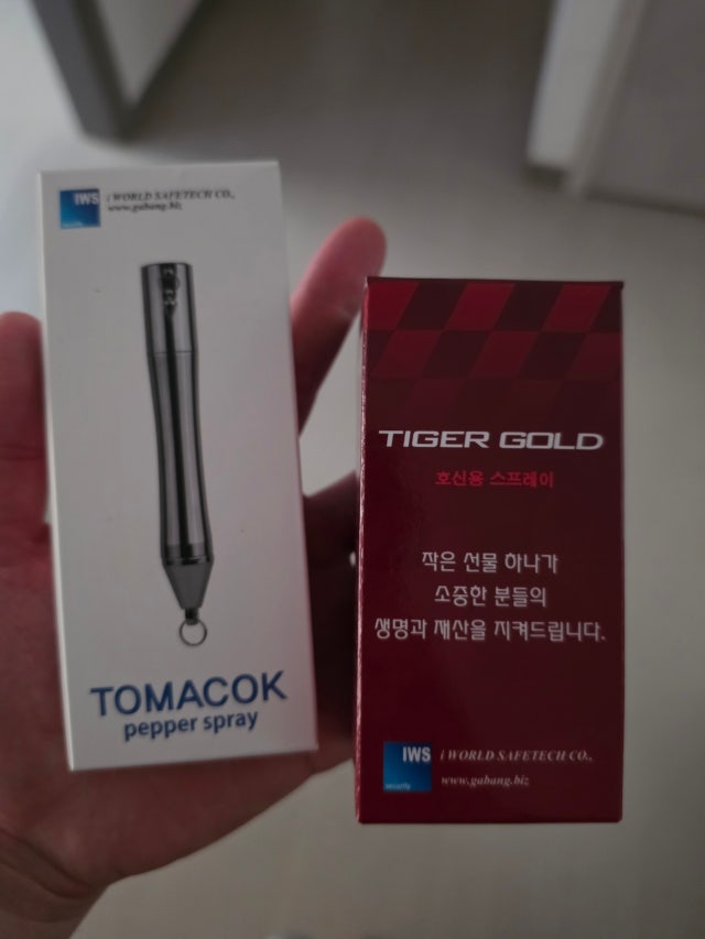 배송 잘 받아 확인하였습니다