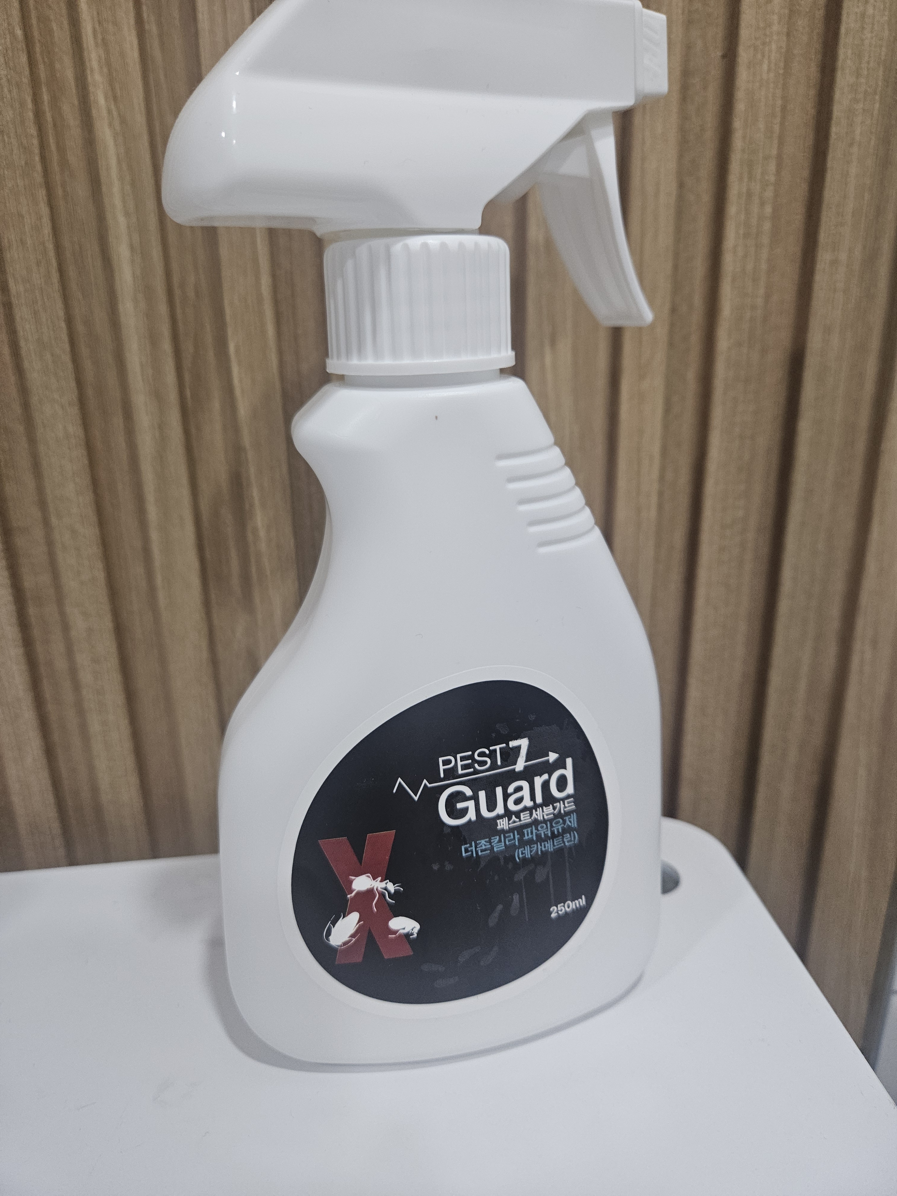 Review photo #16275