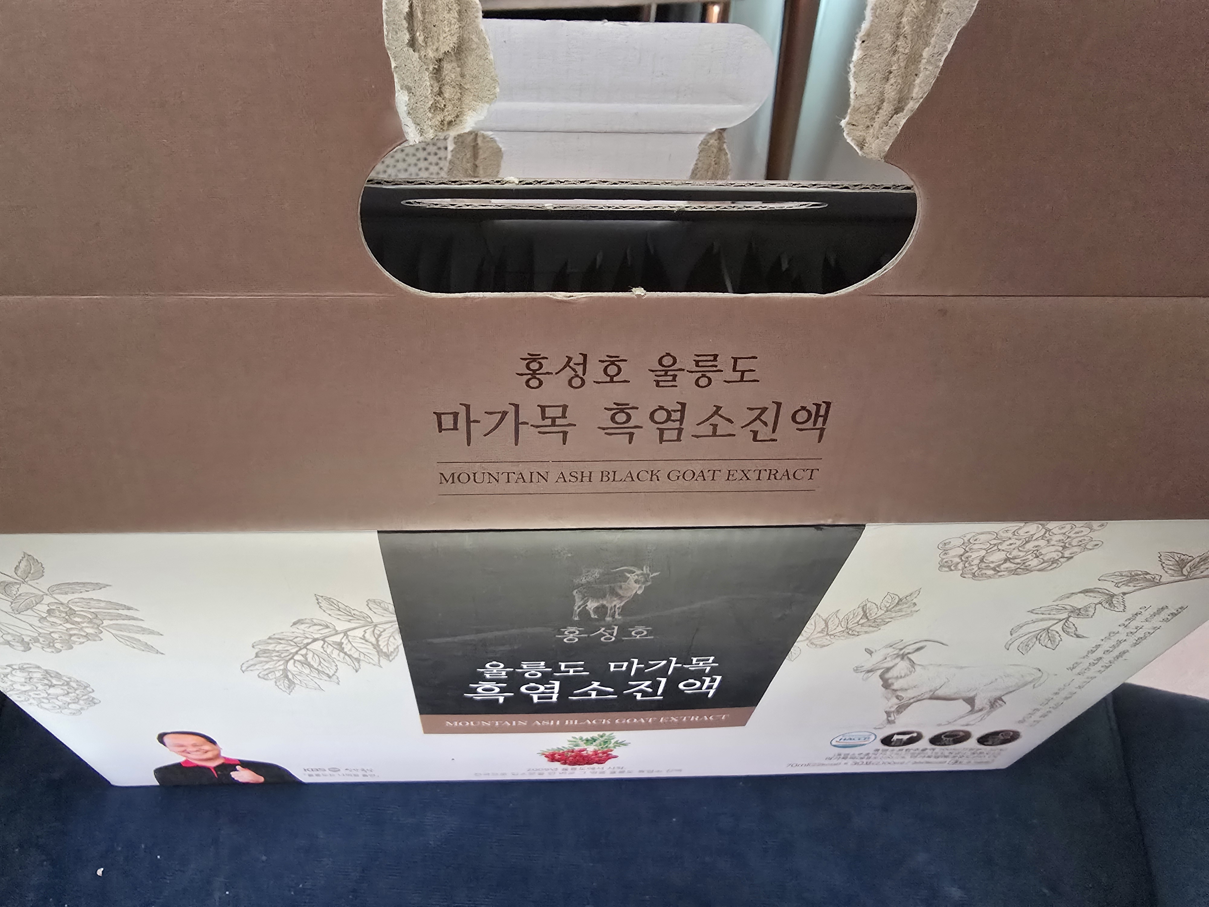Review photo #15878