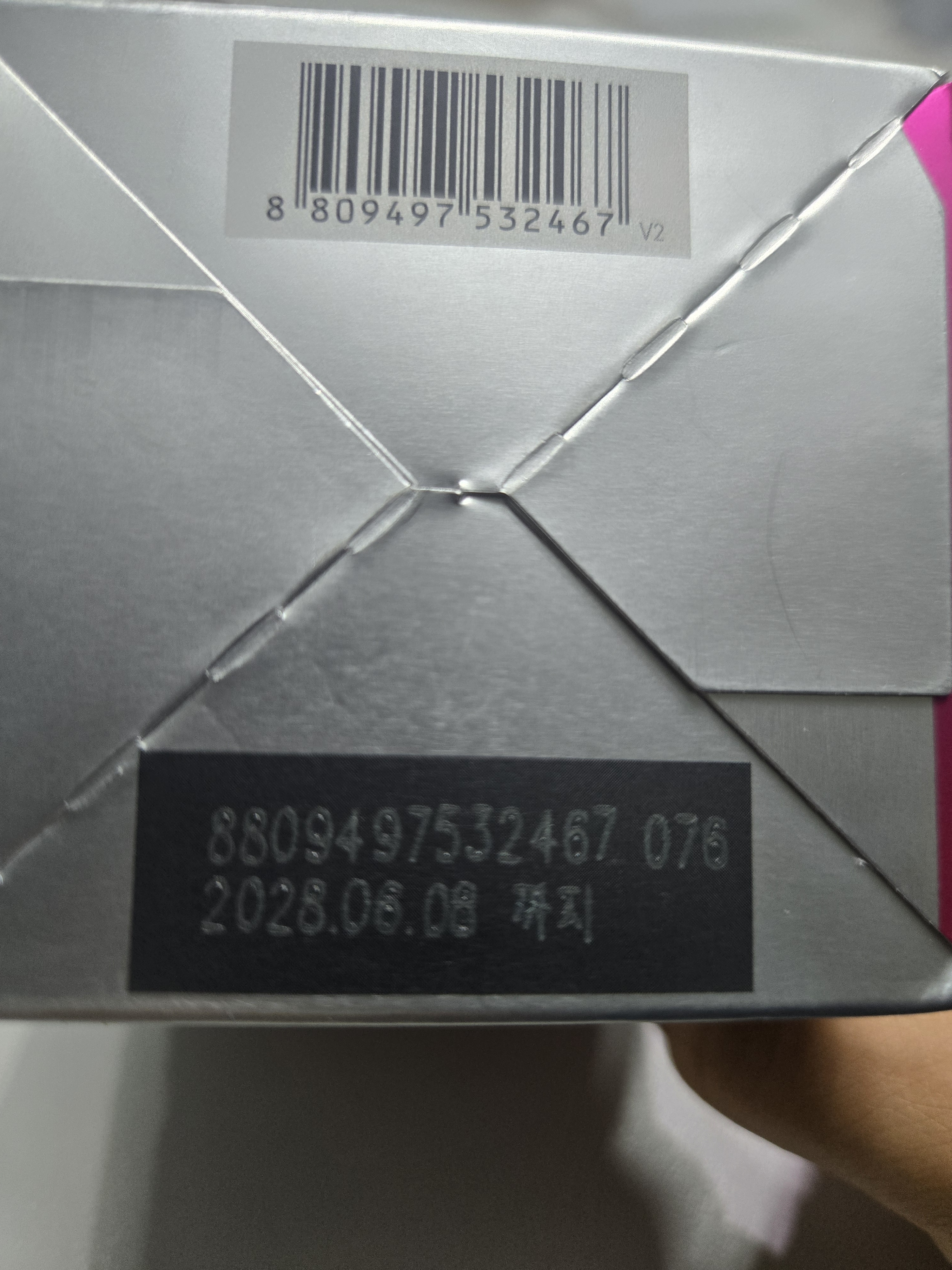 Review photo #18316