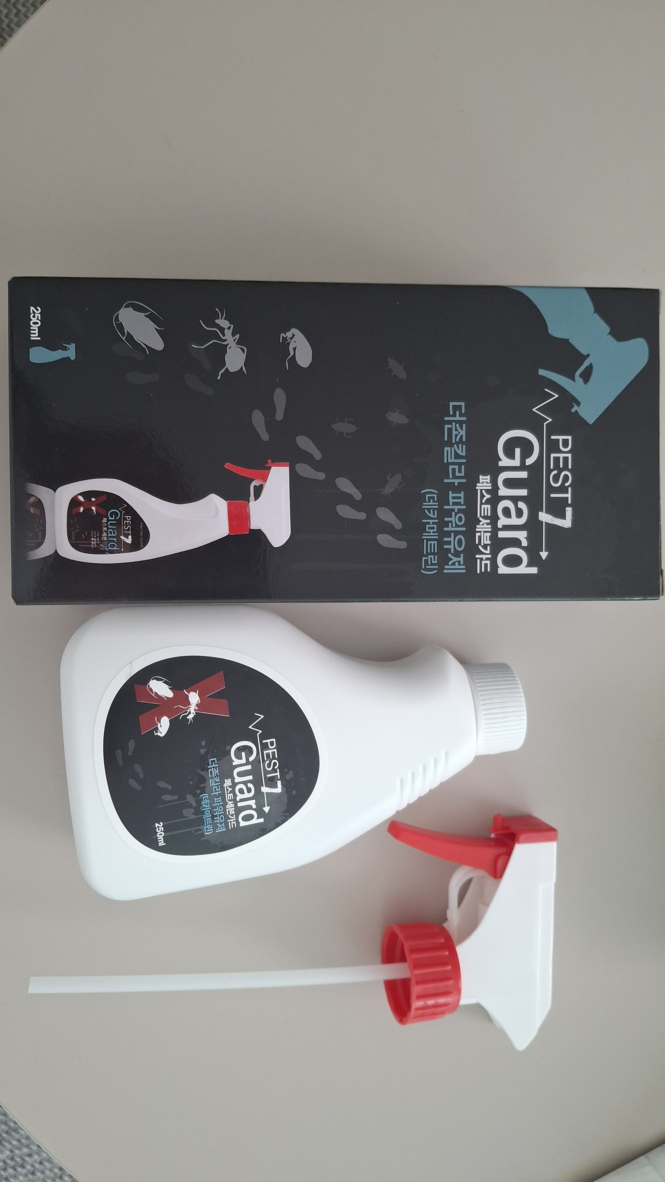 Review photo #16273