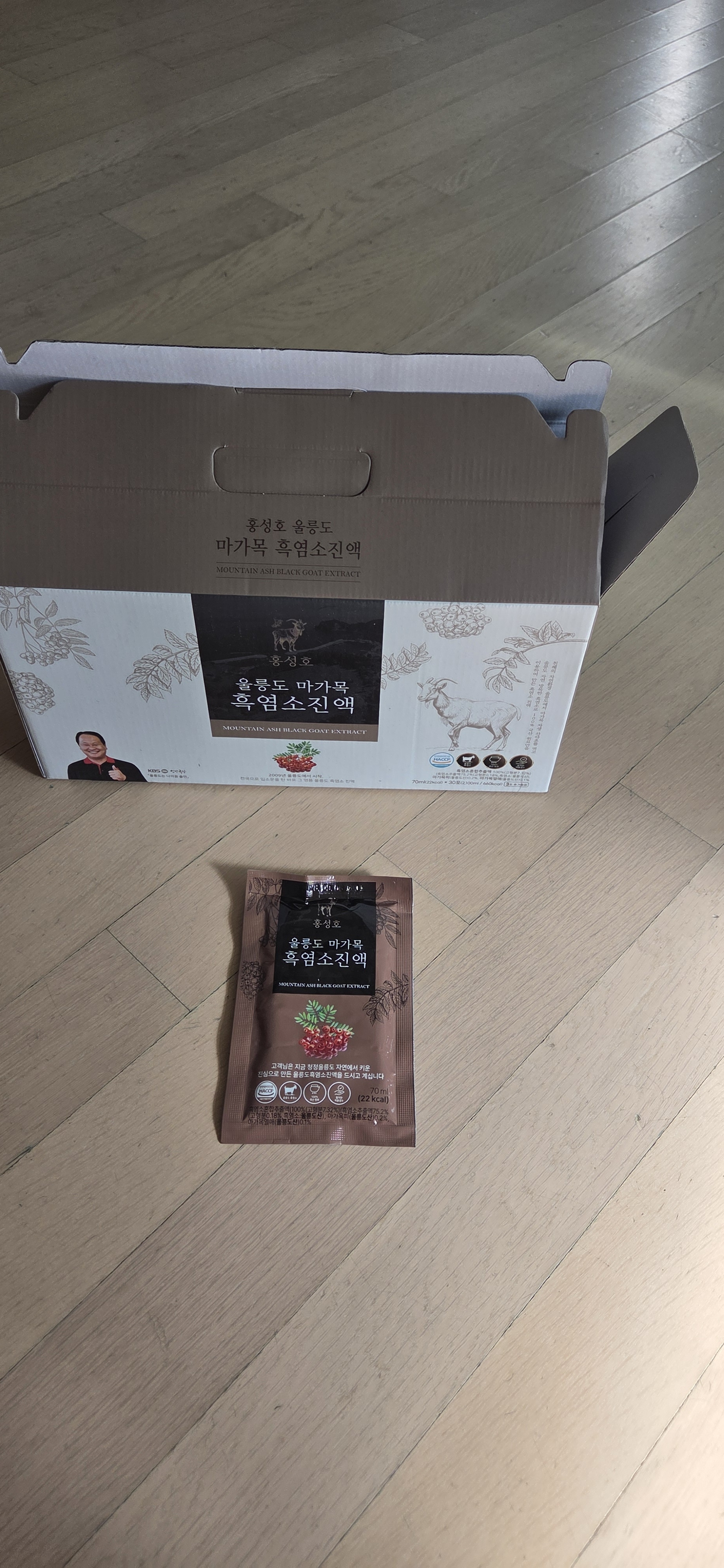 Review photo #15855