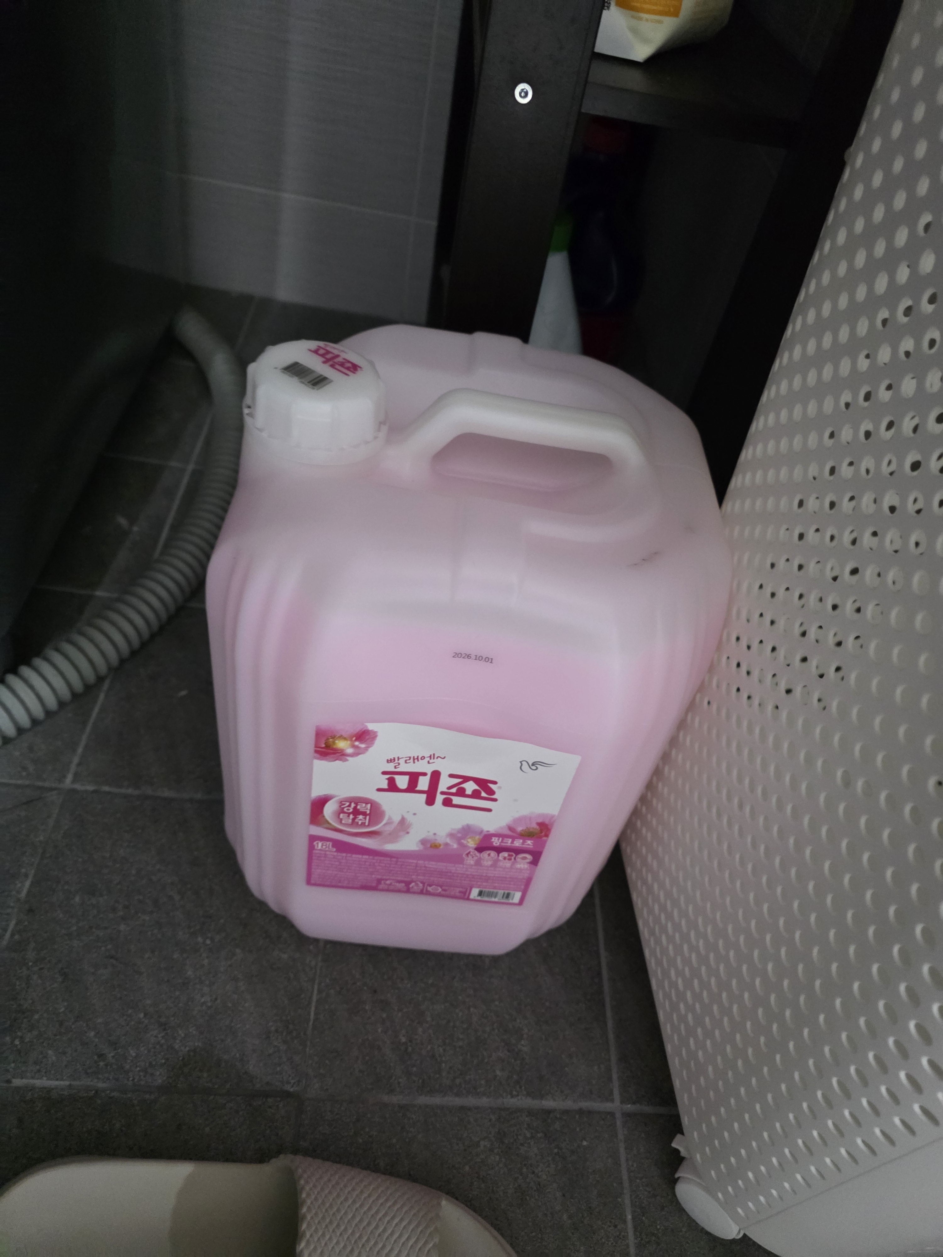Review photo #18055