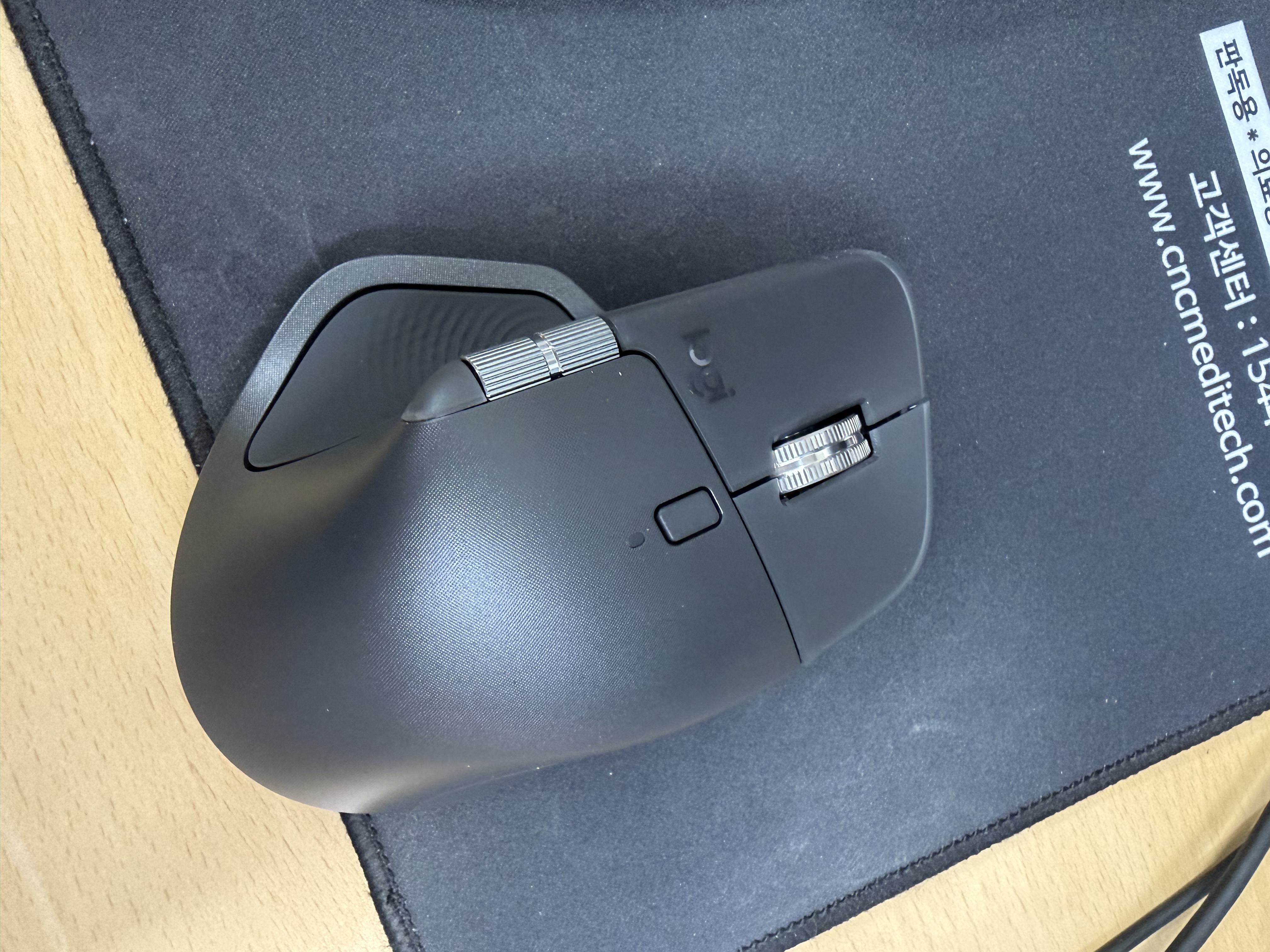 Review photo #16695