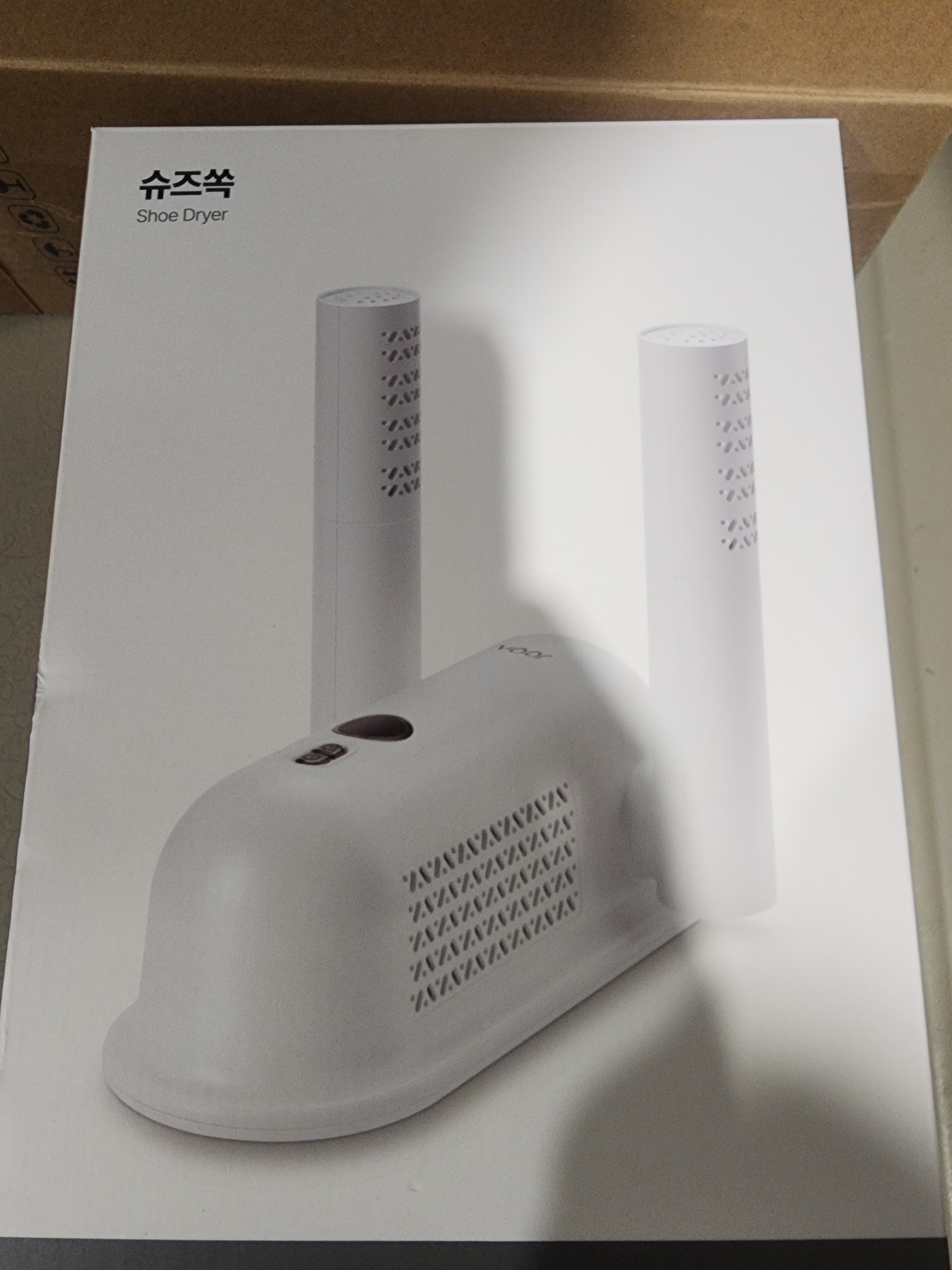 Review photo #15779