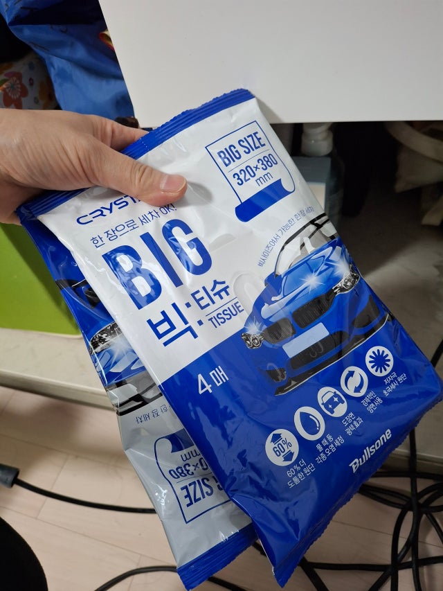 제목없음