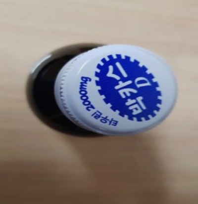 Review photo #17507