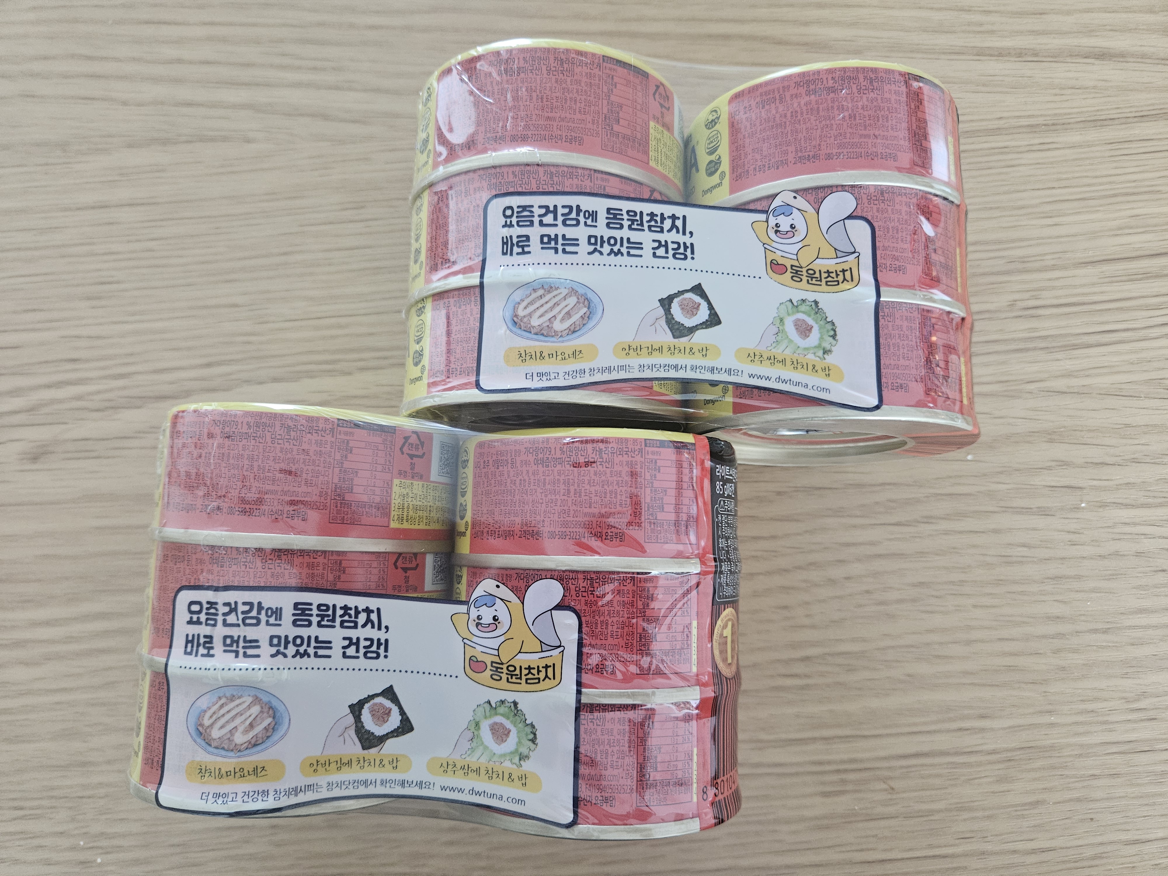 Review photo #19268