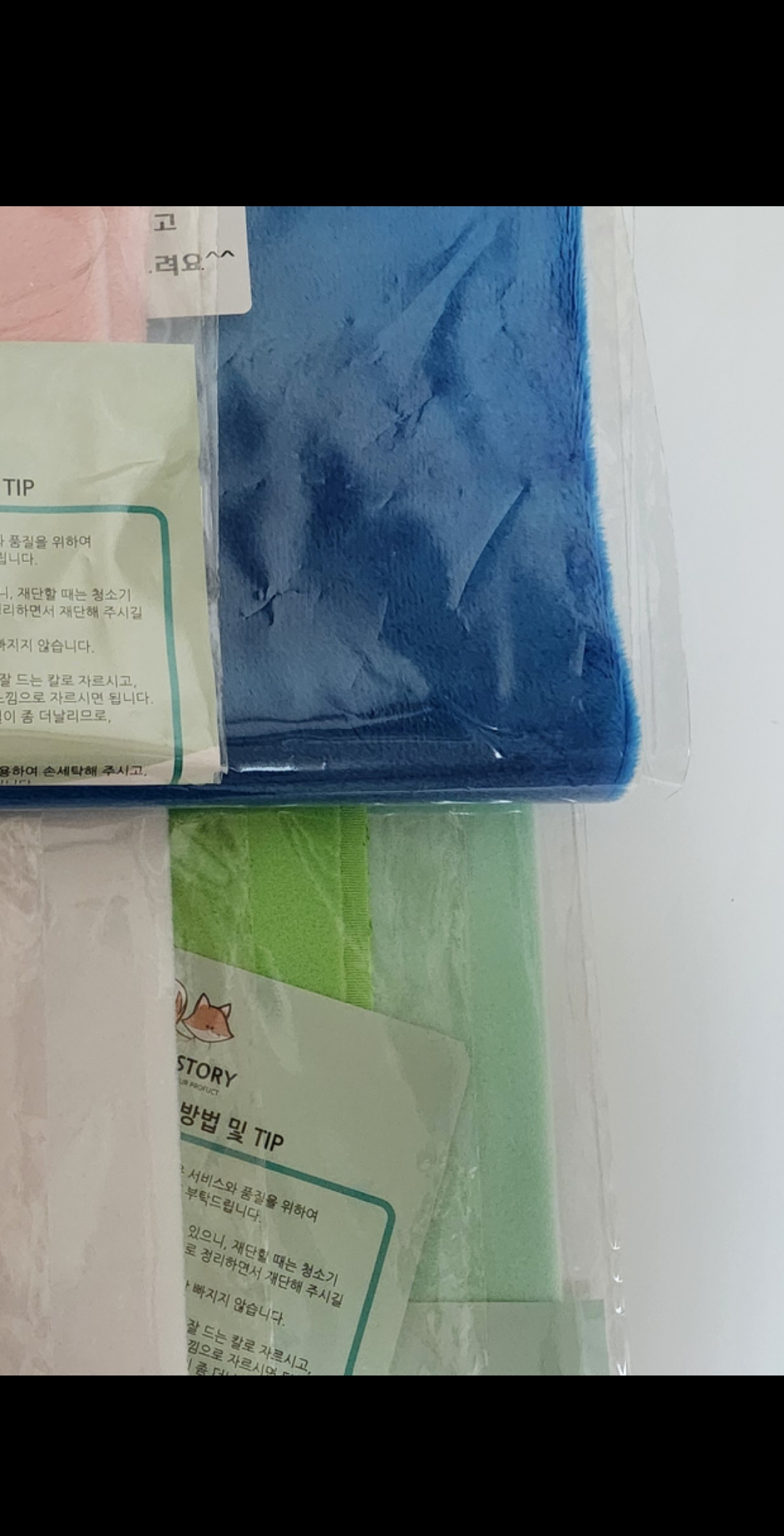 리뷰 이미지