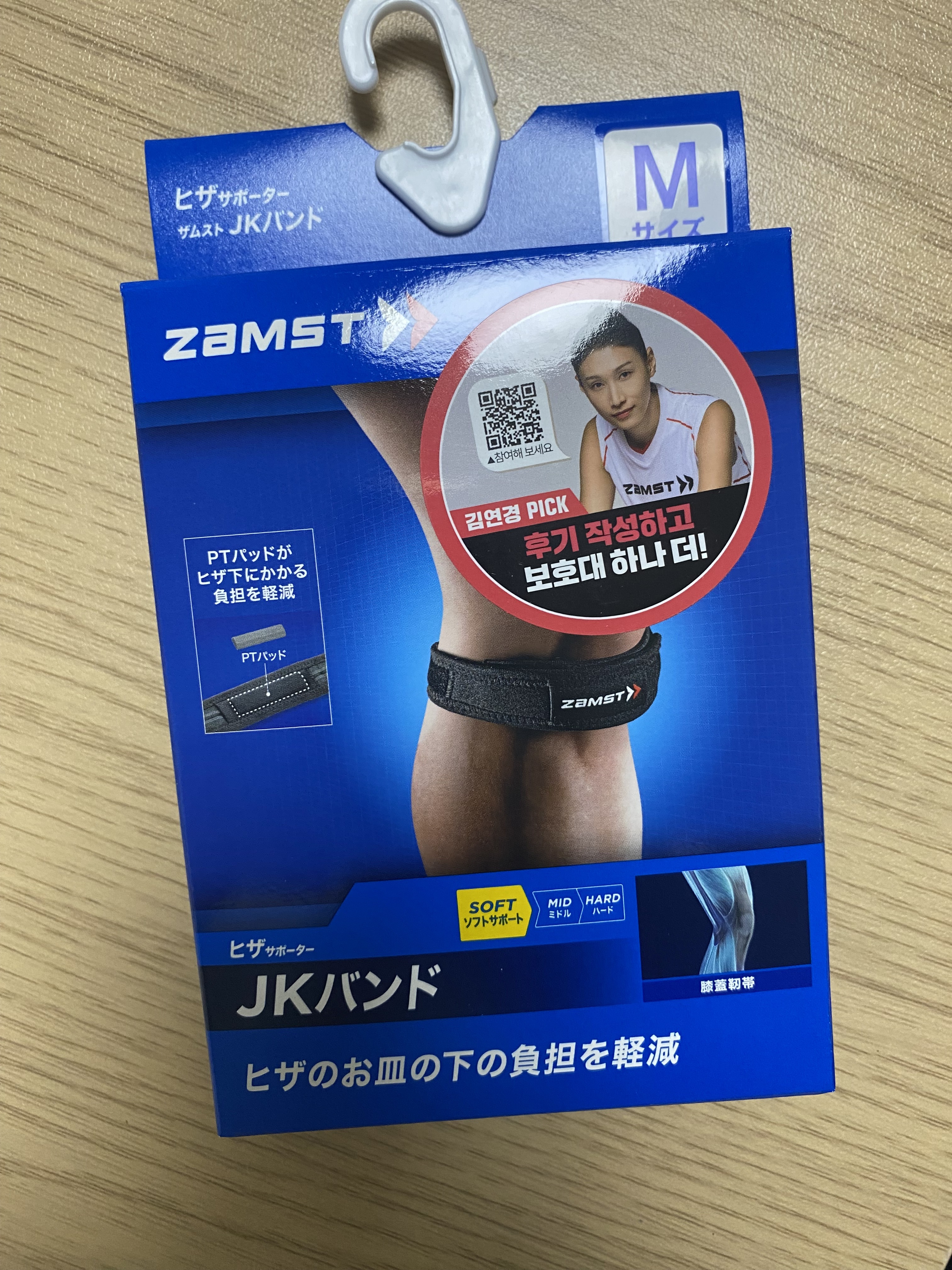 Review photo #17059