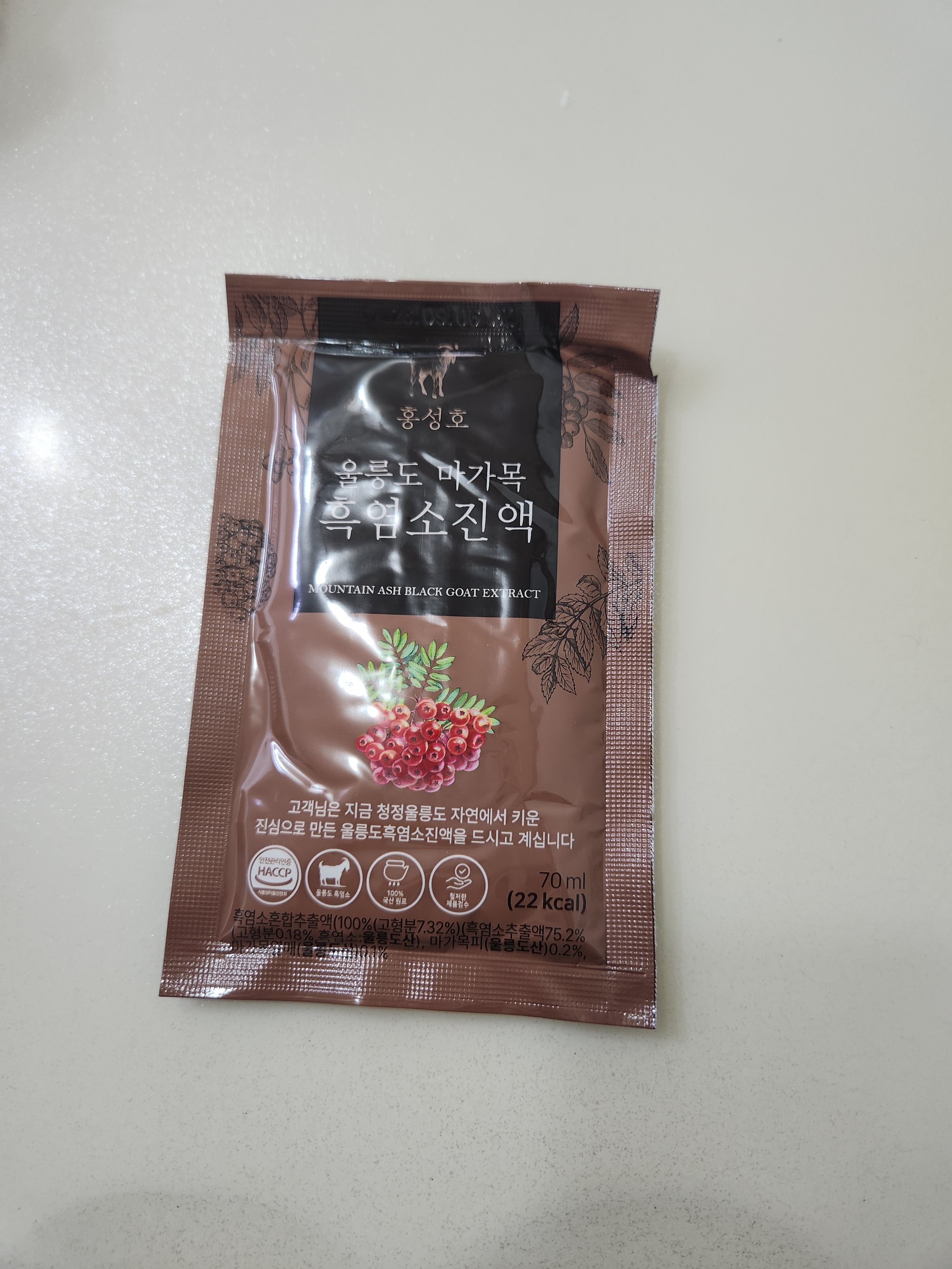 Review photo #15920
