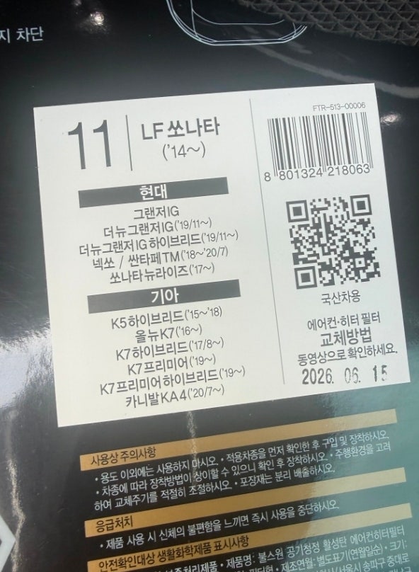 제목없음