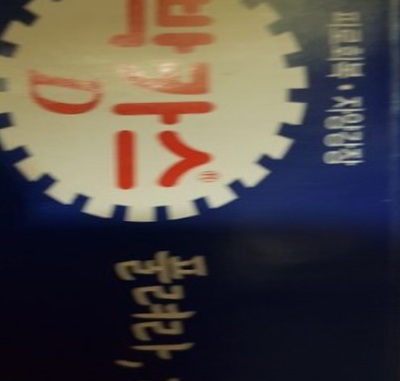 Review photo #17525