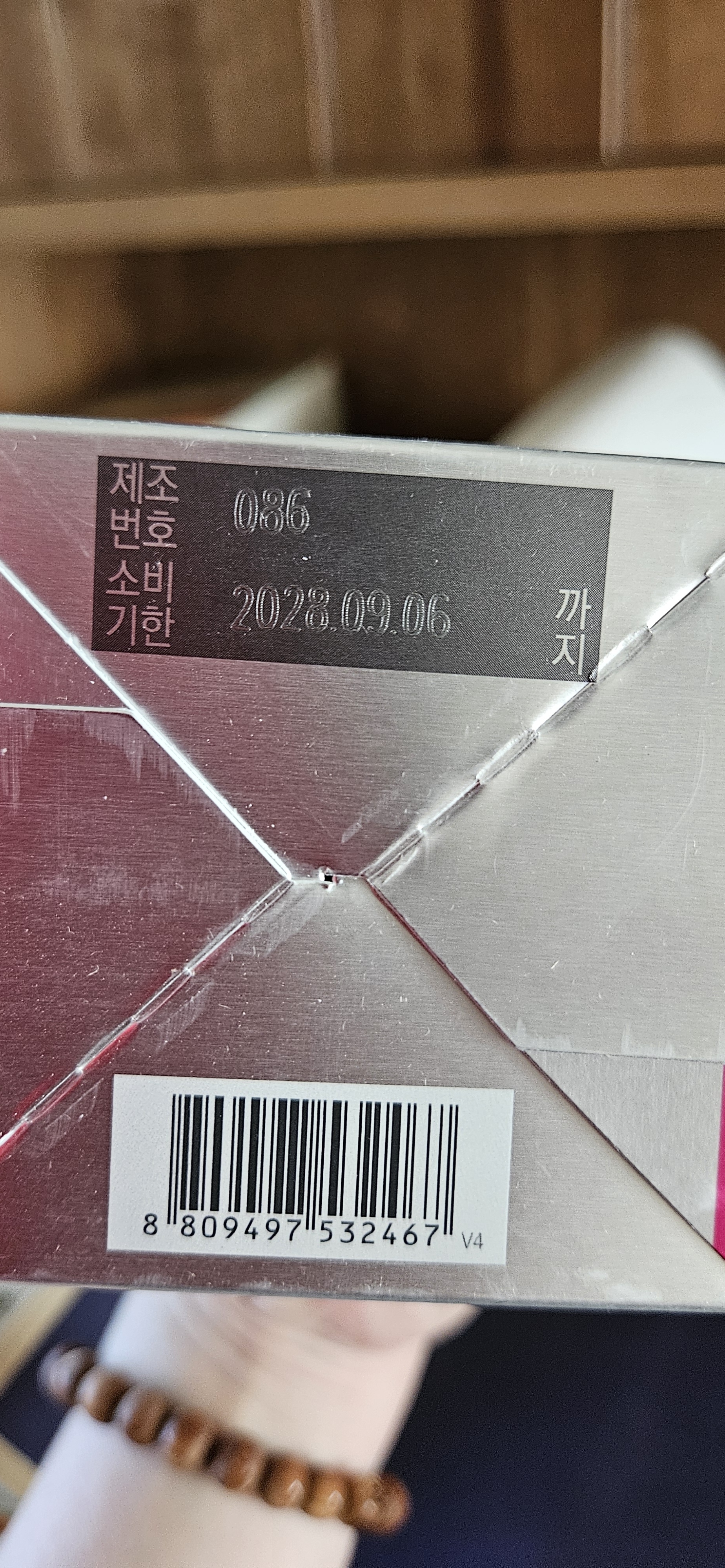Review photo #18294