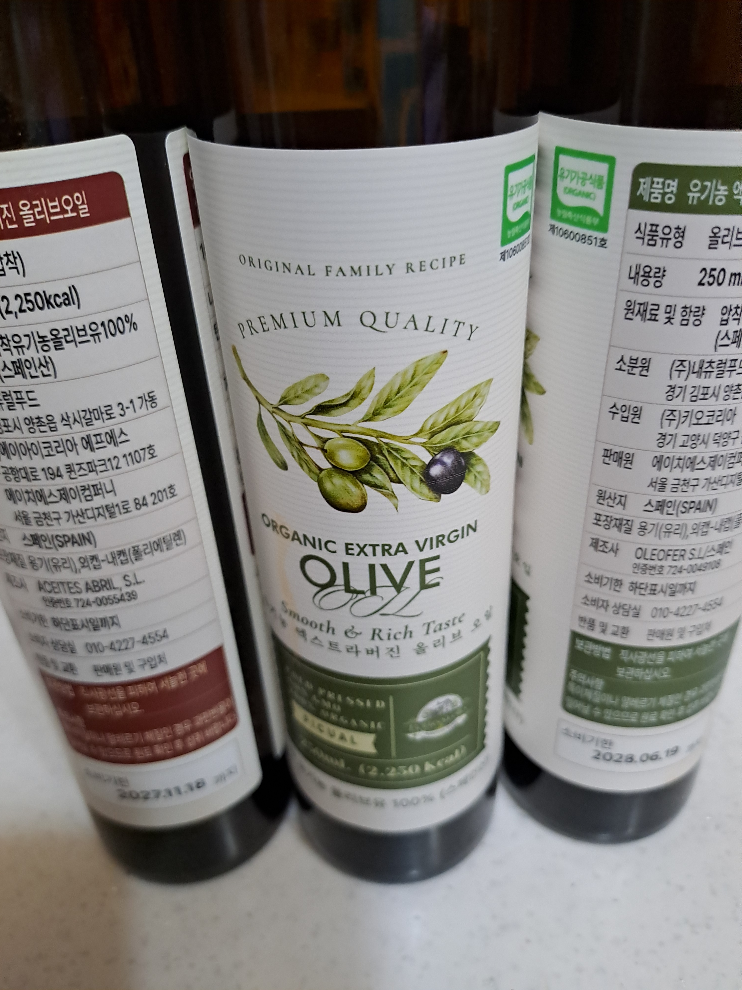 Review photo #18143