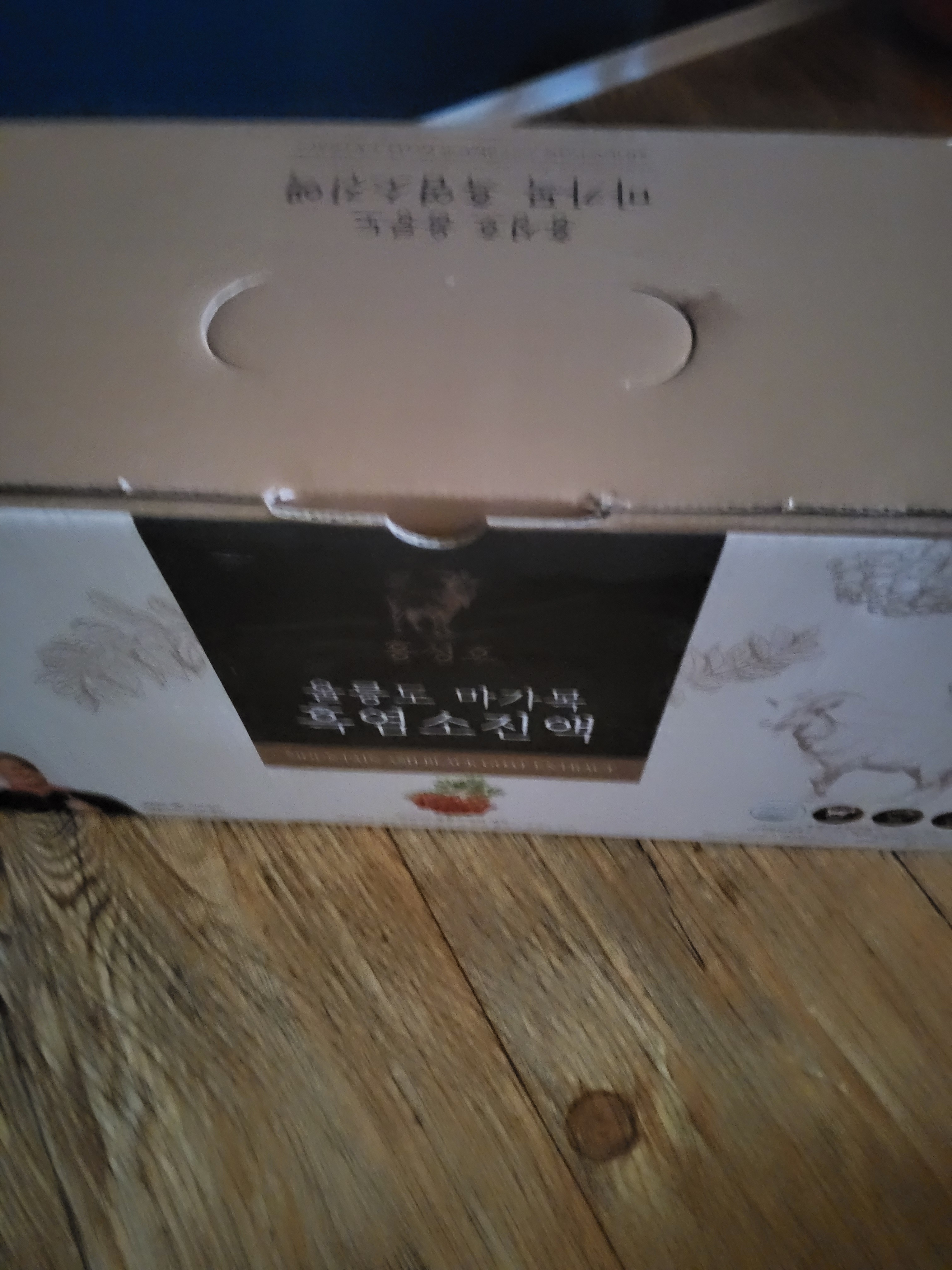 Review photo #15888