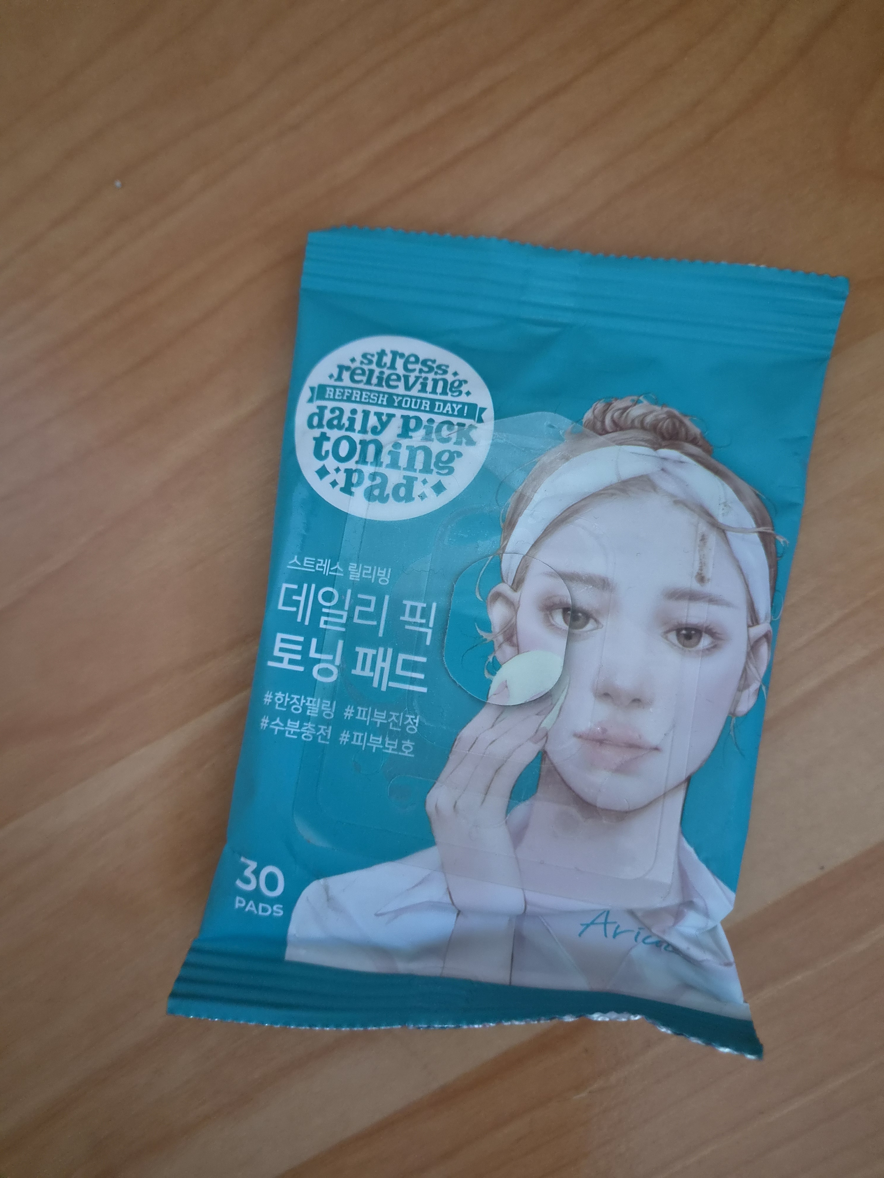 리뷰 이미지